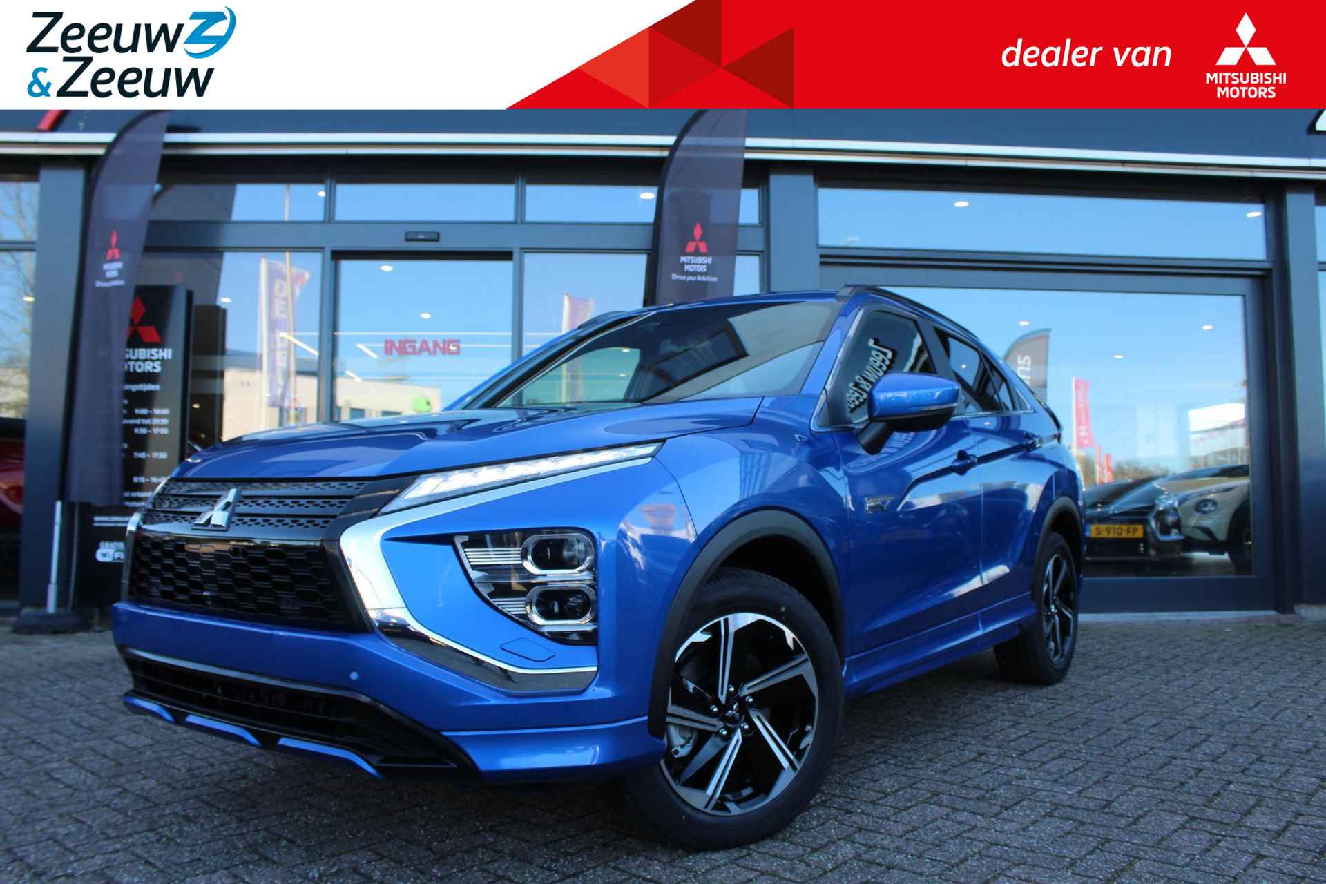 Mitsubishi Eclipse Cross 2.4 PHEV Prestige + DEMO | 8 jaar garantie| Head up display | Stoelverwarming | Navigatie| Direct leverbaar | - 1/16