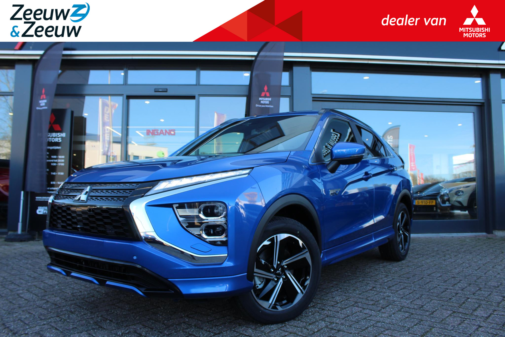 Mitsubishi Eclipse Cross 2.4 PHEV Prestige + DEMO | 8 jaar garantie| Head up display | Stoelverwarming | Navigatie| Direct leverbaar |