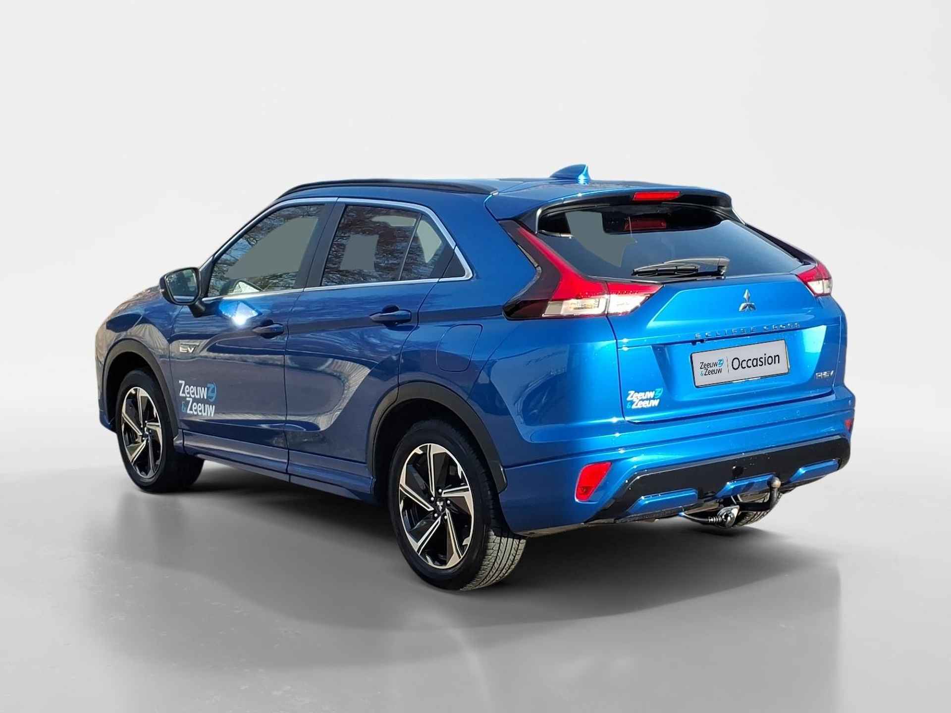 Mitsubishi Eclipse Cross 2.4 PHEV Prestige+ | DEMO | 8 jaar garantie| Head up display | Stoelverwarming | Navigatie| Direct leverbaar | trekhaak - 3/27