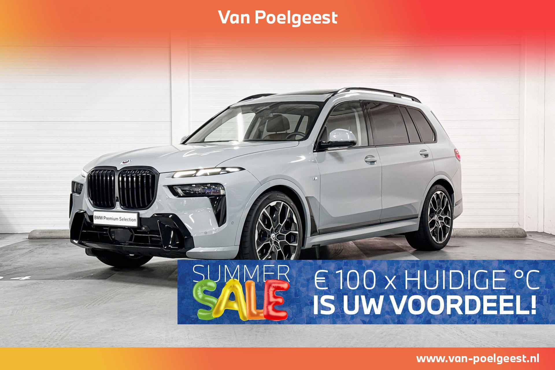 BMW X7 xDrive40d High Executive l M-Sport Pro | Summer Sale 100 - 1/30