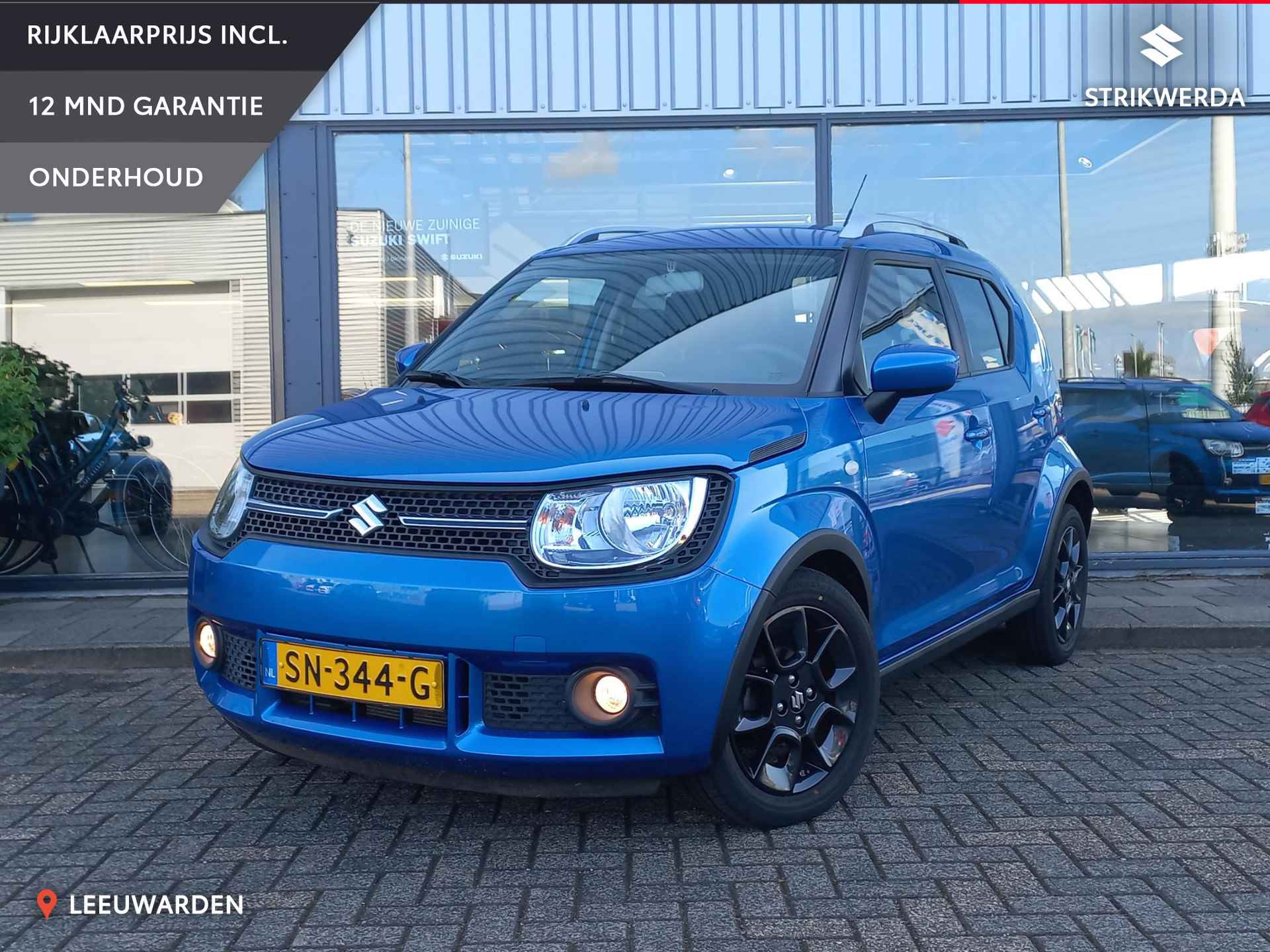 Suzuki Ignis