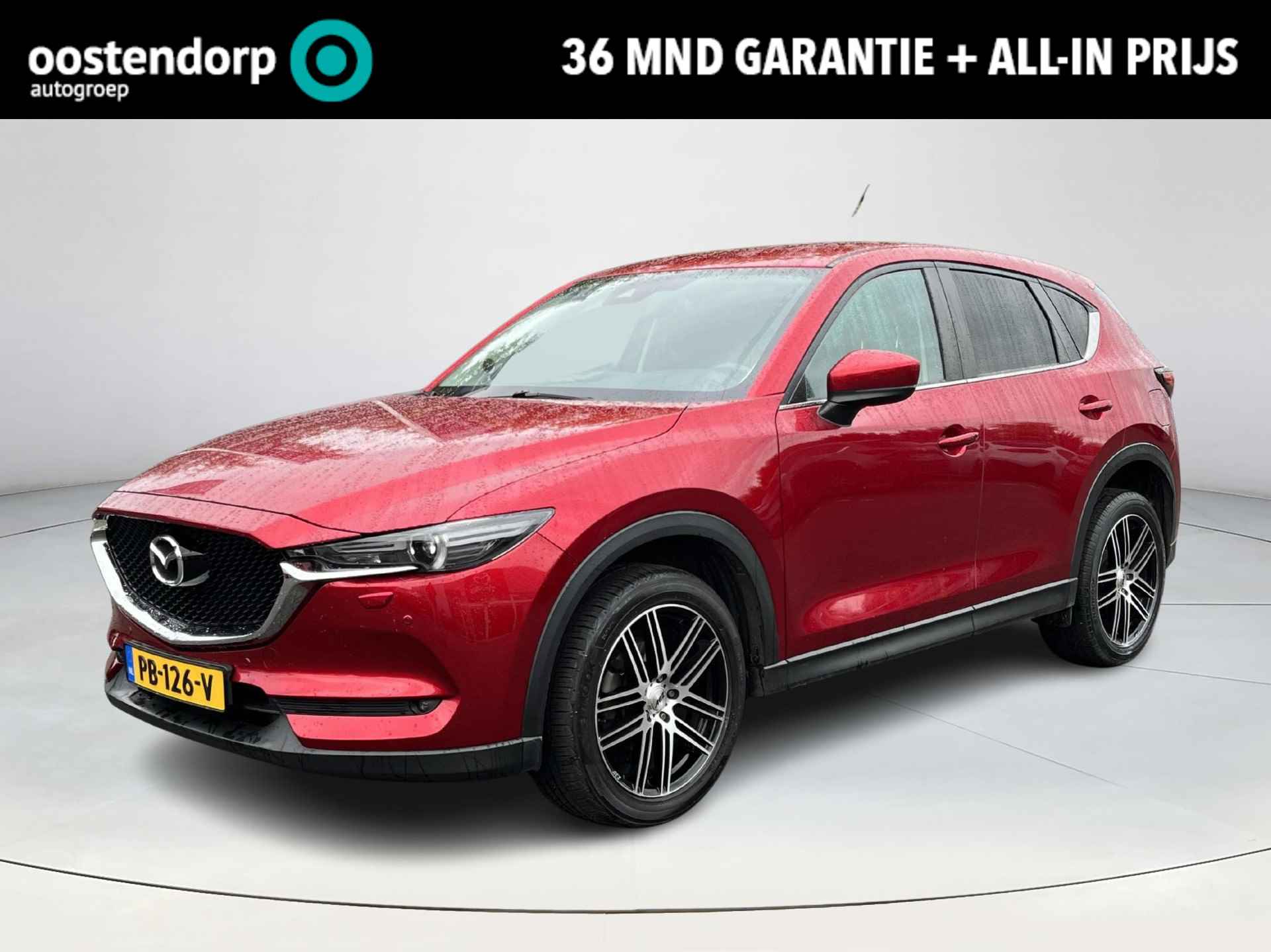 Mazda CX-5 BOVAG 40-Puntencheck