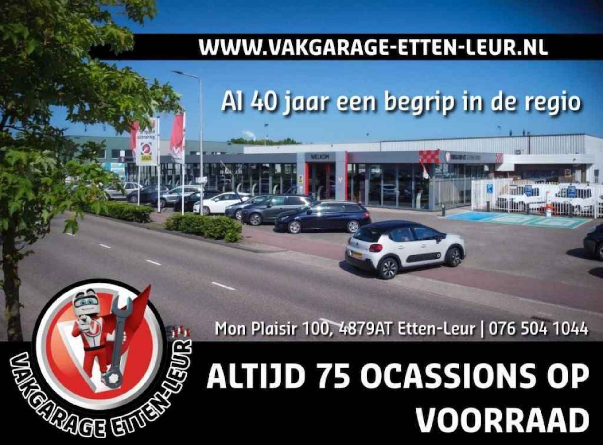 Peugeot 108 1.0 e-VTi Active / AIRCO / BLUETOOTH / 5 DEURS - 22/23