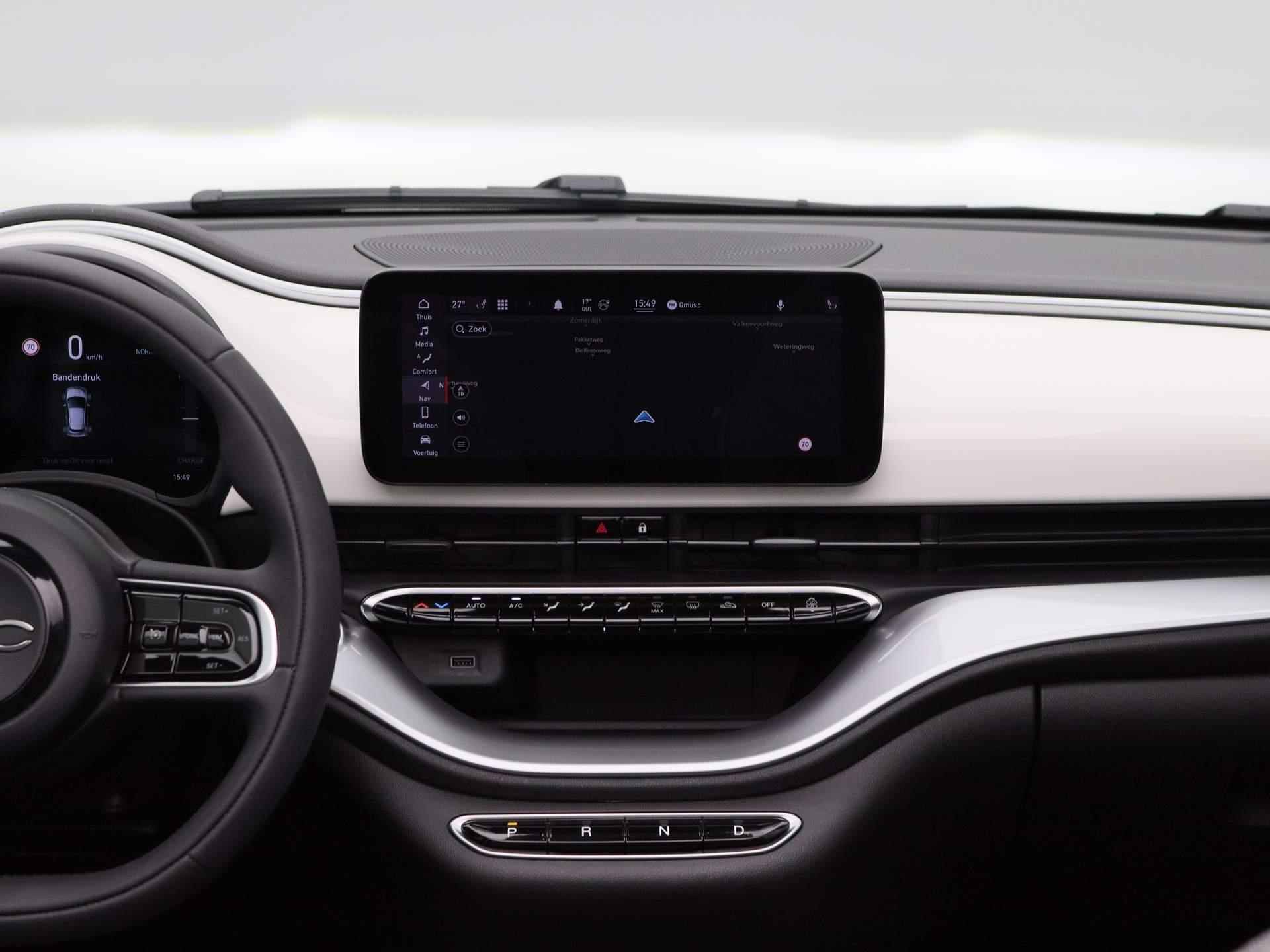 Fiat 500 C Icon 42 kWh | Cabrio | Navigatie | Camera | LED Verlichting | - 8/39
