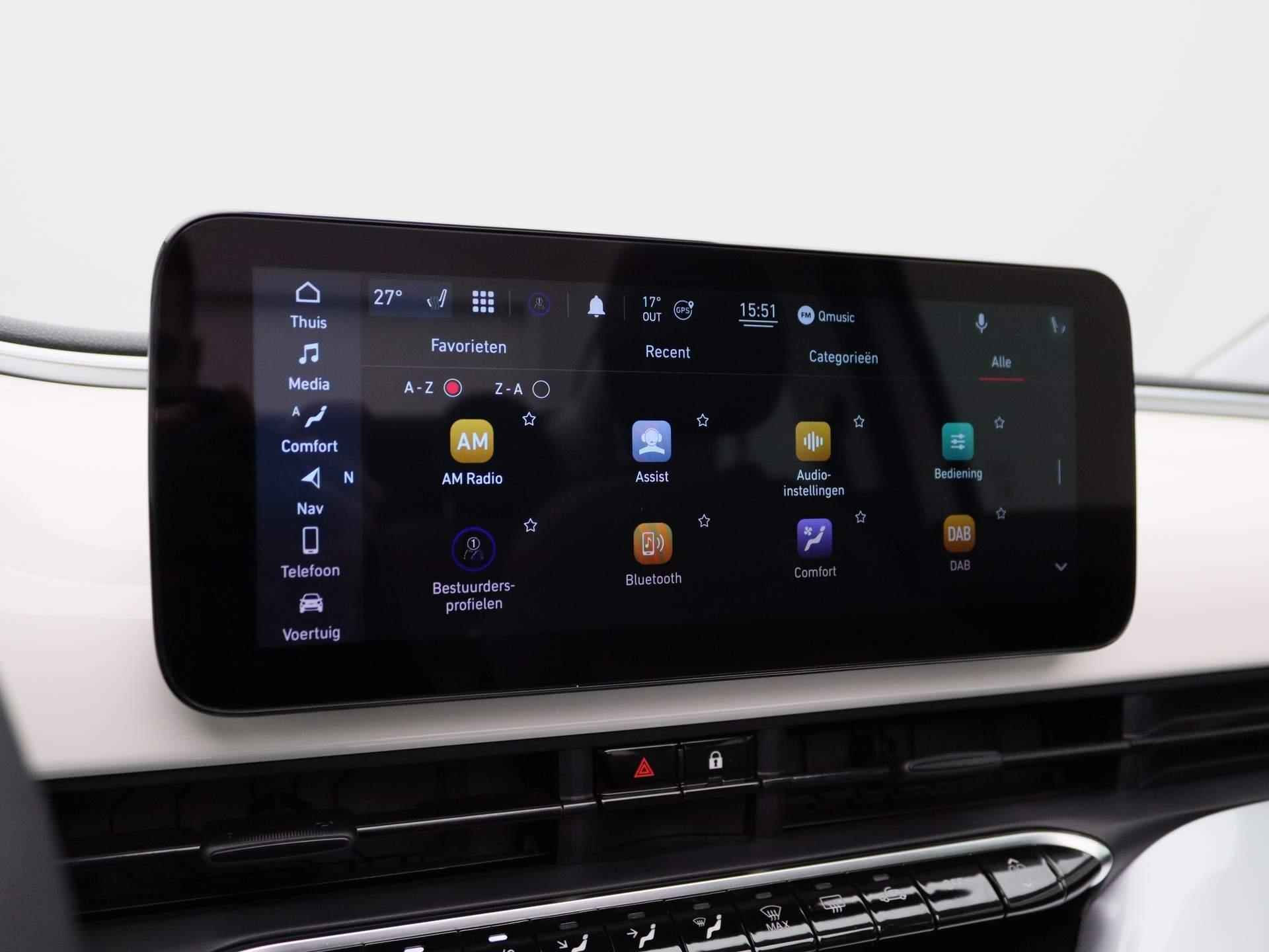 Fiat 500 C Icon 42 kWh | Cabrio | Navigatie | Camera | LED Verlichting | - 29/39