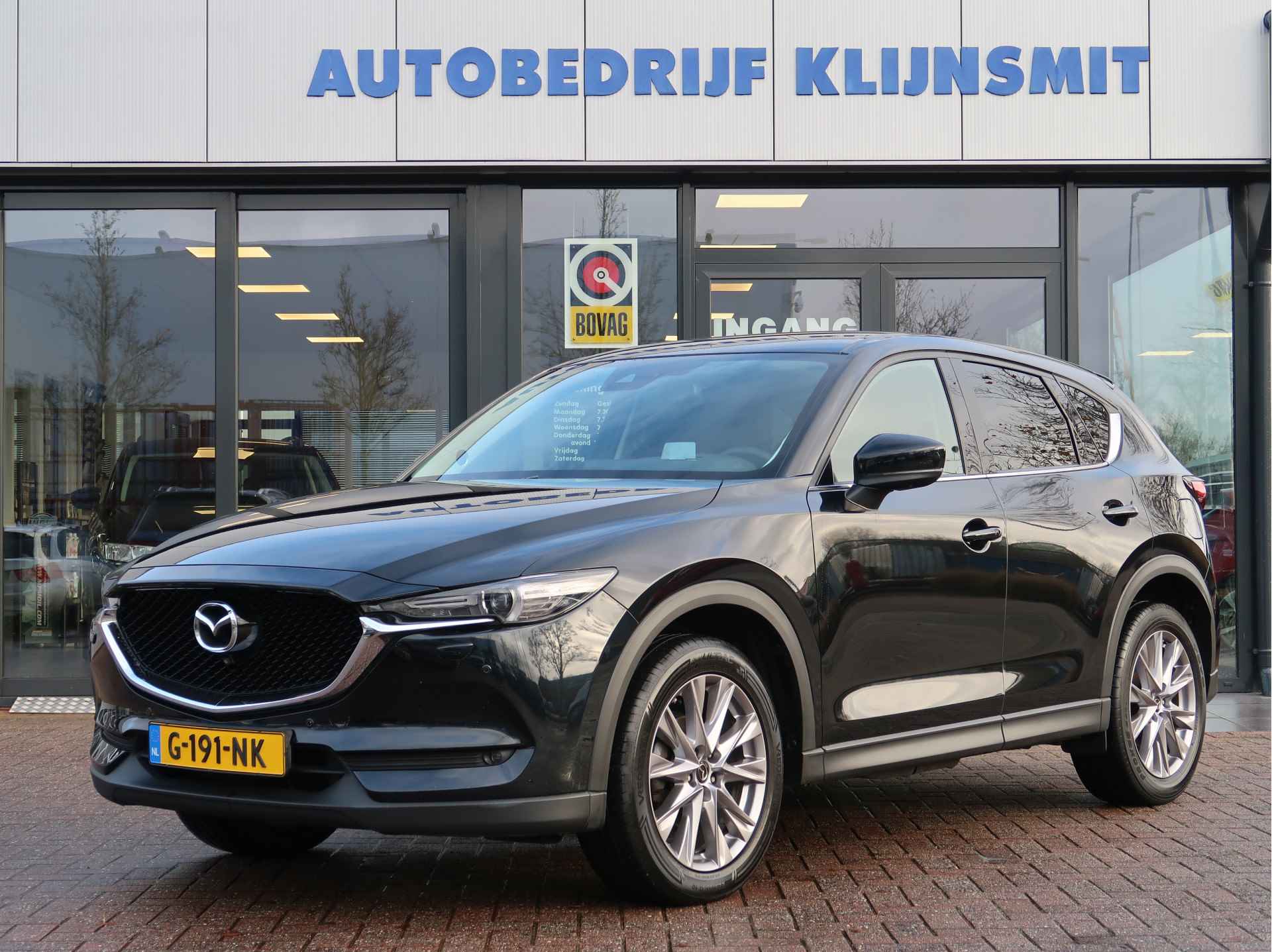 Mazda CX-5 2.0 SkyActiv-G 165 Business Luxury | 360camera | Bose | Leder | Trekhaak | - 2/32