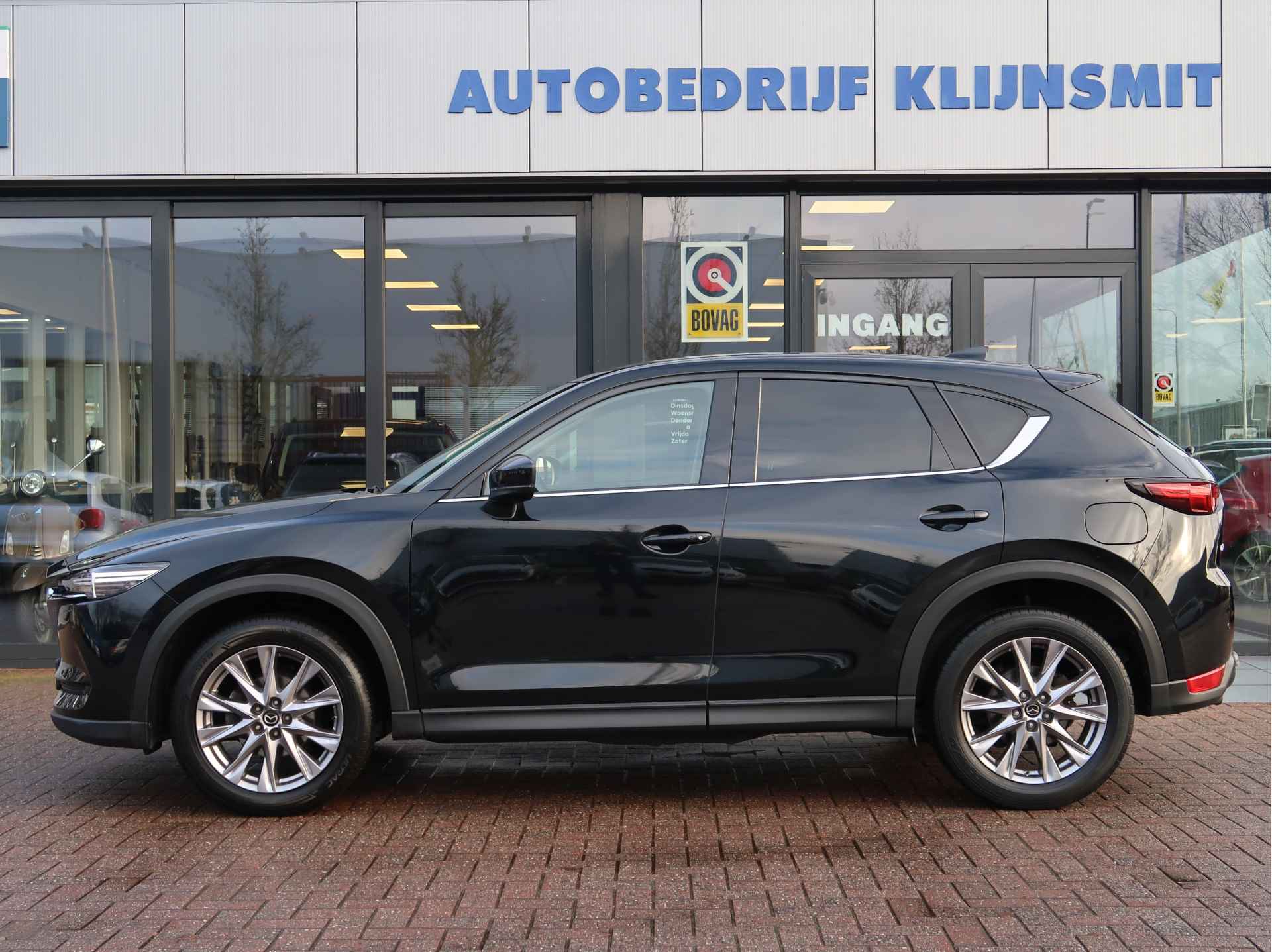 Mazda CX-5 2.0 SkyActiv-G 165 Business Luxury | 360camera | Bose | Leder | Trekhaak | - 6/32