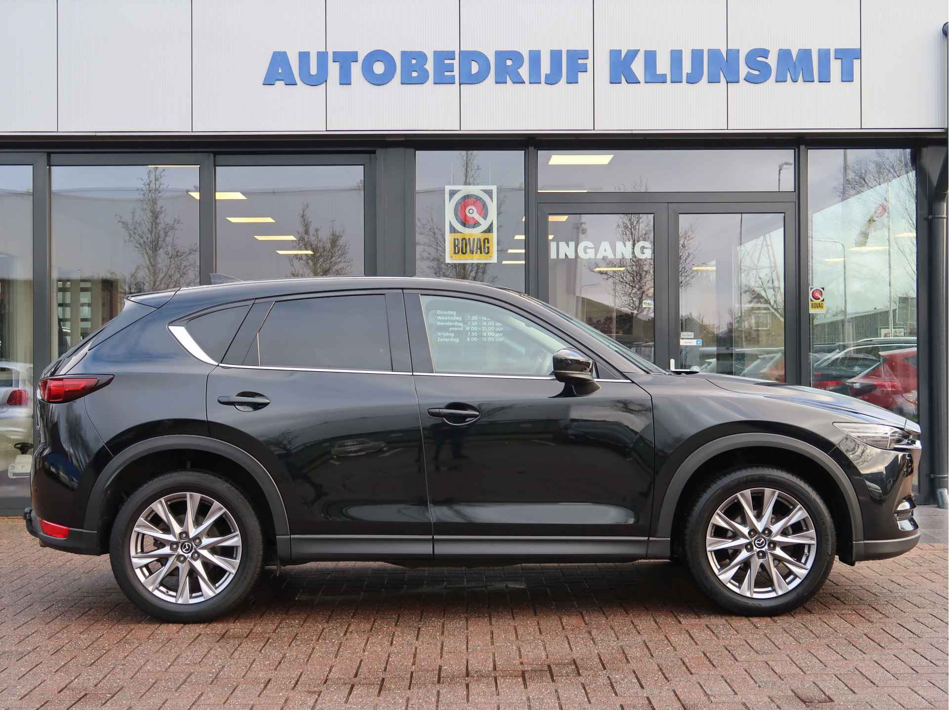 Mazda CX-5 2.0 SkyActiv-G 165 Business Luxury | 360camera | Bose | Leder | Trekhaak | - 8/32