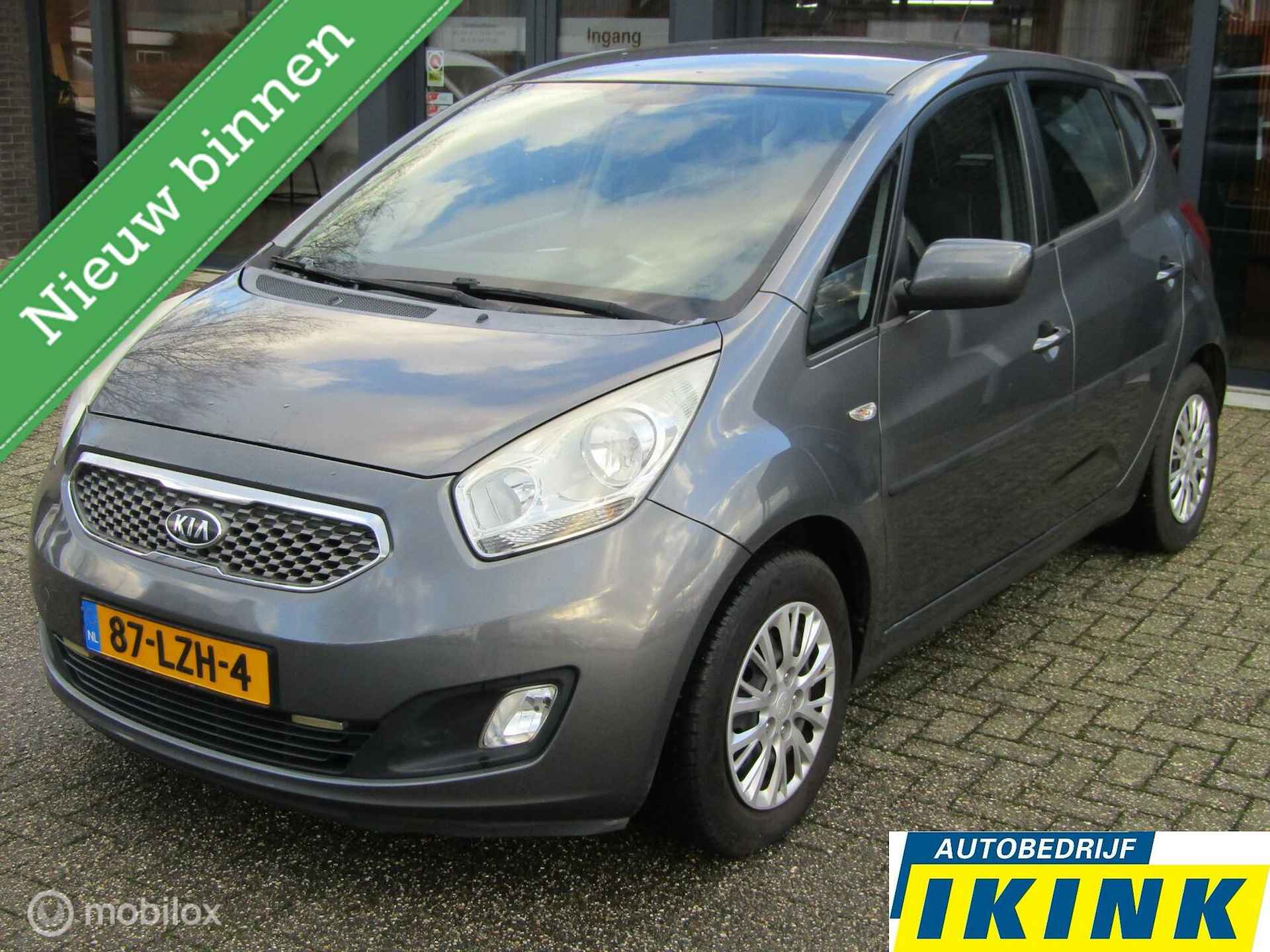 Kia Venga