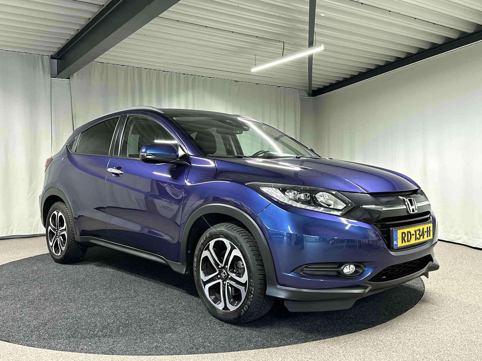 Honda HR-V BOVAG 40-Puntencheck