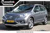 Honda CR-V 2.0 AWD Lifestyle Automaat - All in rijklaarprijs | LPG G3 | Trekhaak | Keurig onderhouden! | Android auto