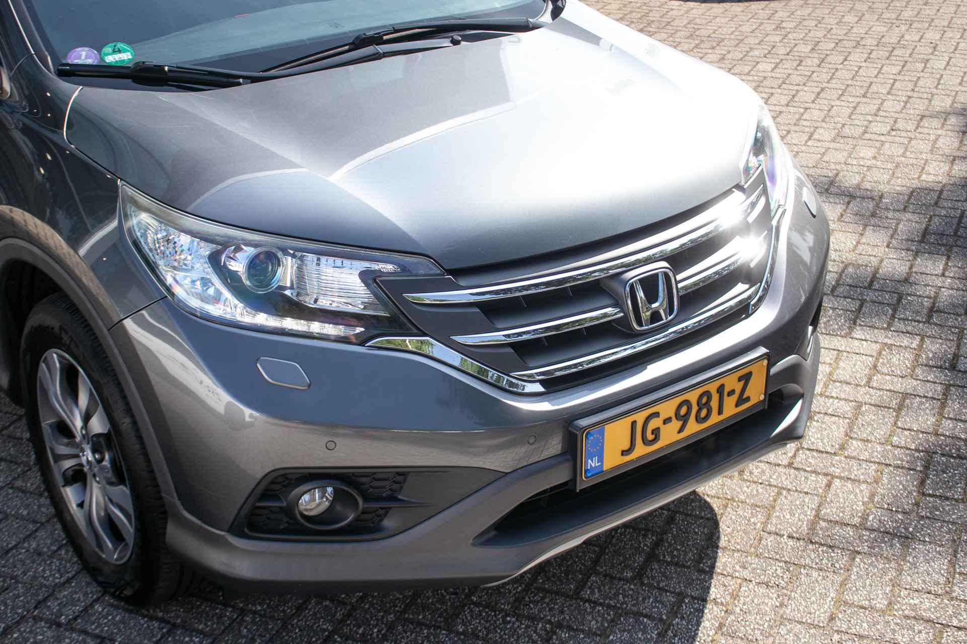 Honda CR-V 2.0 AWD Lifestyle Automaat - All in rijklaarprijs | LPG G3 | Trekhaak | Keurig onderhouden! | Android auto - 23/44