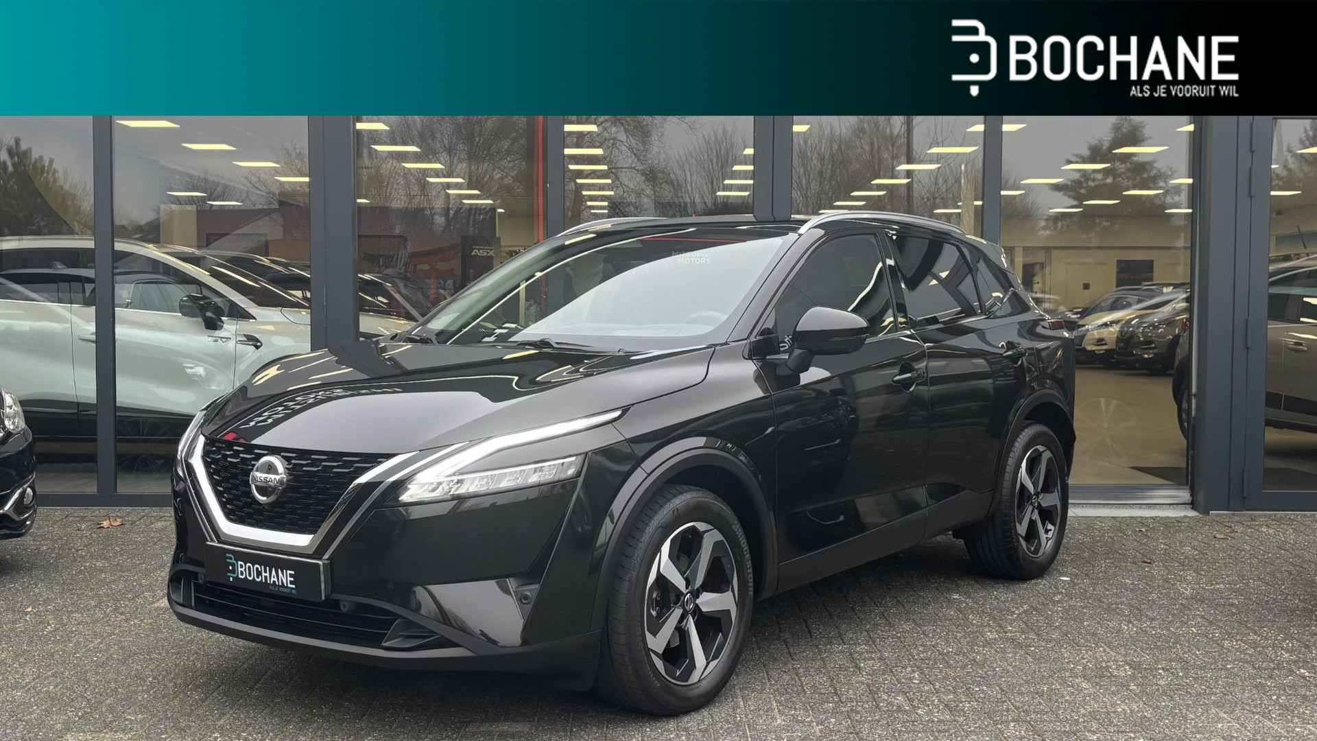 Nissan Qashqai 1.3 MHEV 158 Xtronic Premiere Edition | Trekhaak