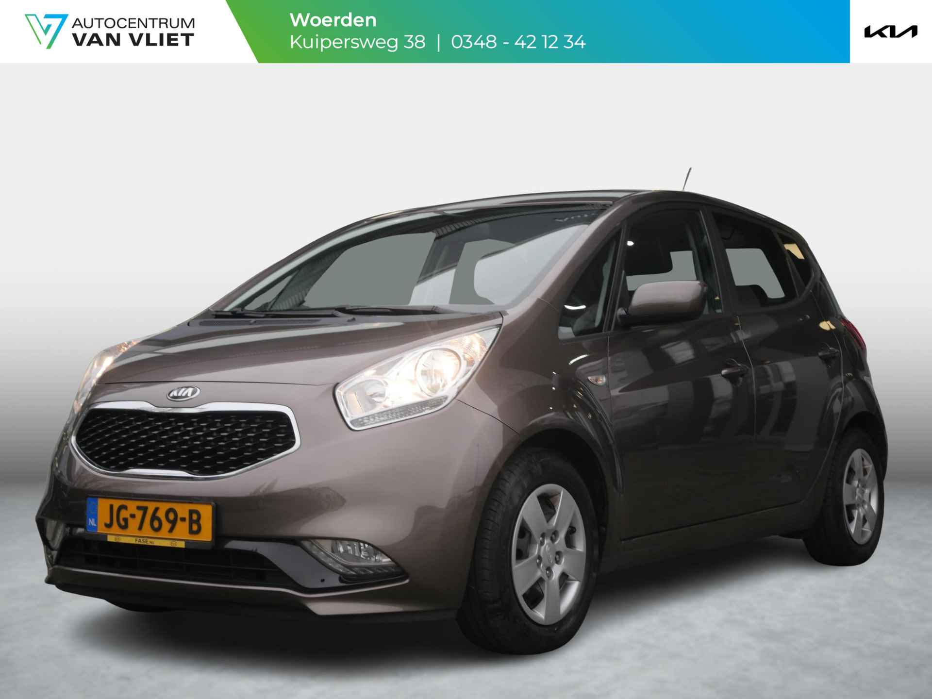 Kia Venga 1.4 CVVT DynamicLine | Trekhaak | 1e eigenaar | Camera |