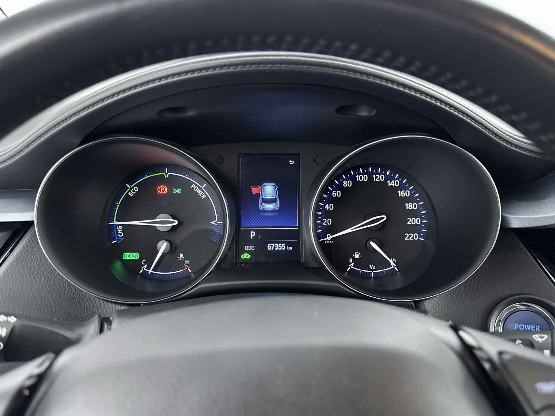 Toyota C-HR 1.8 Hybrid Dynamic | Navigatie | Achteruitrijcamera | - 6/42