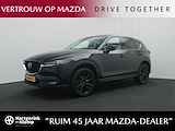 Mazda CX-5 2.0 SkyActiv-G Business Luxury automaat : dealer onderhouden (GERESERVEERD)