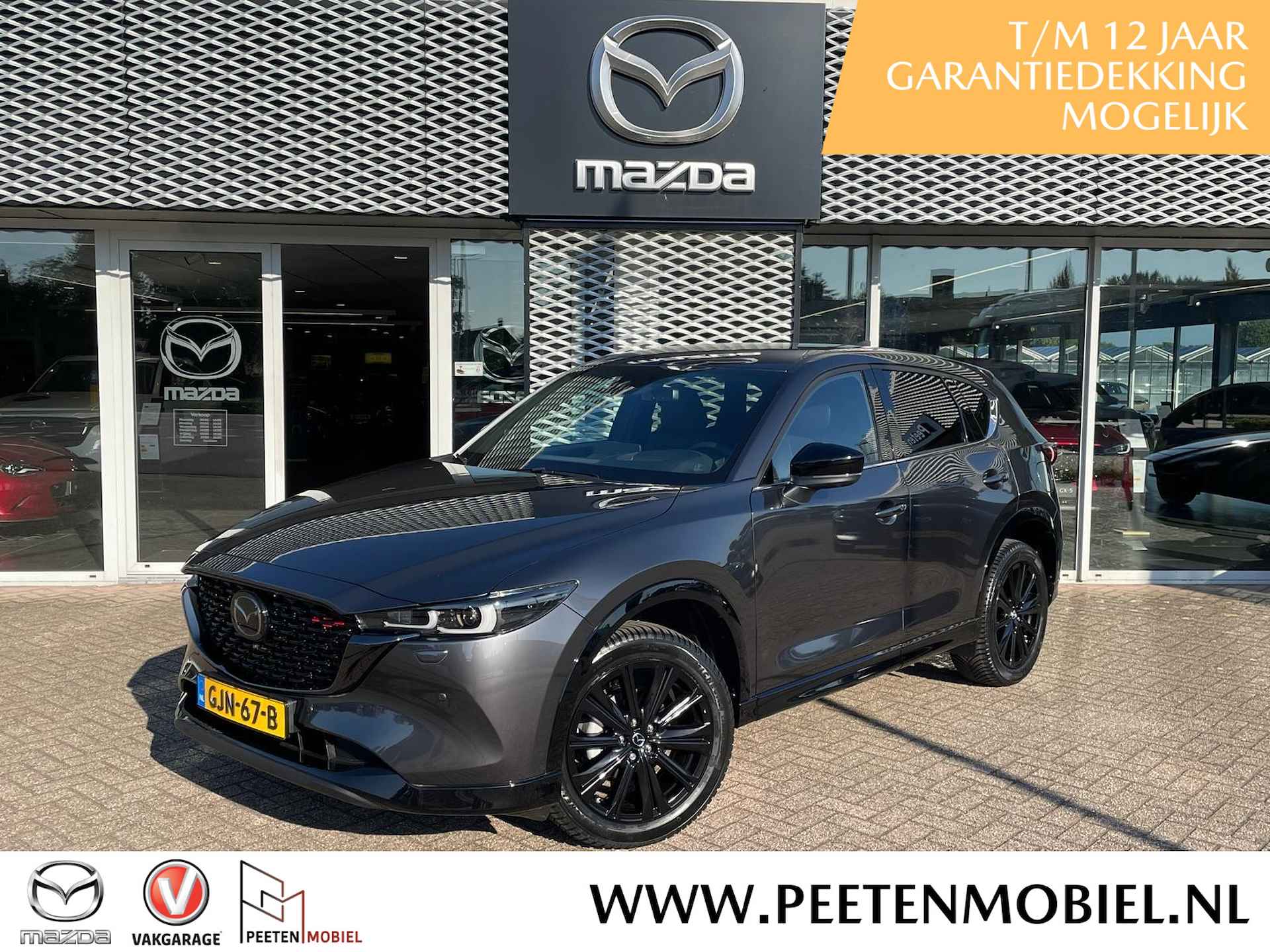 Mazda CX-5 BOVAG 40-Puntencheck