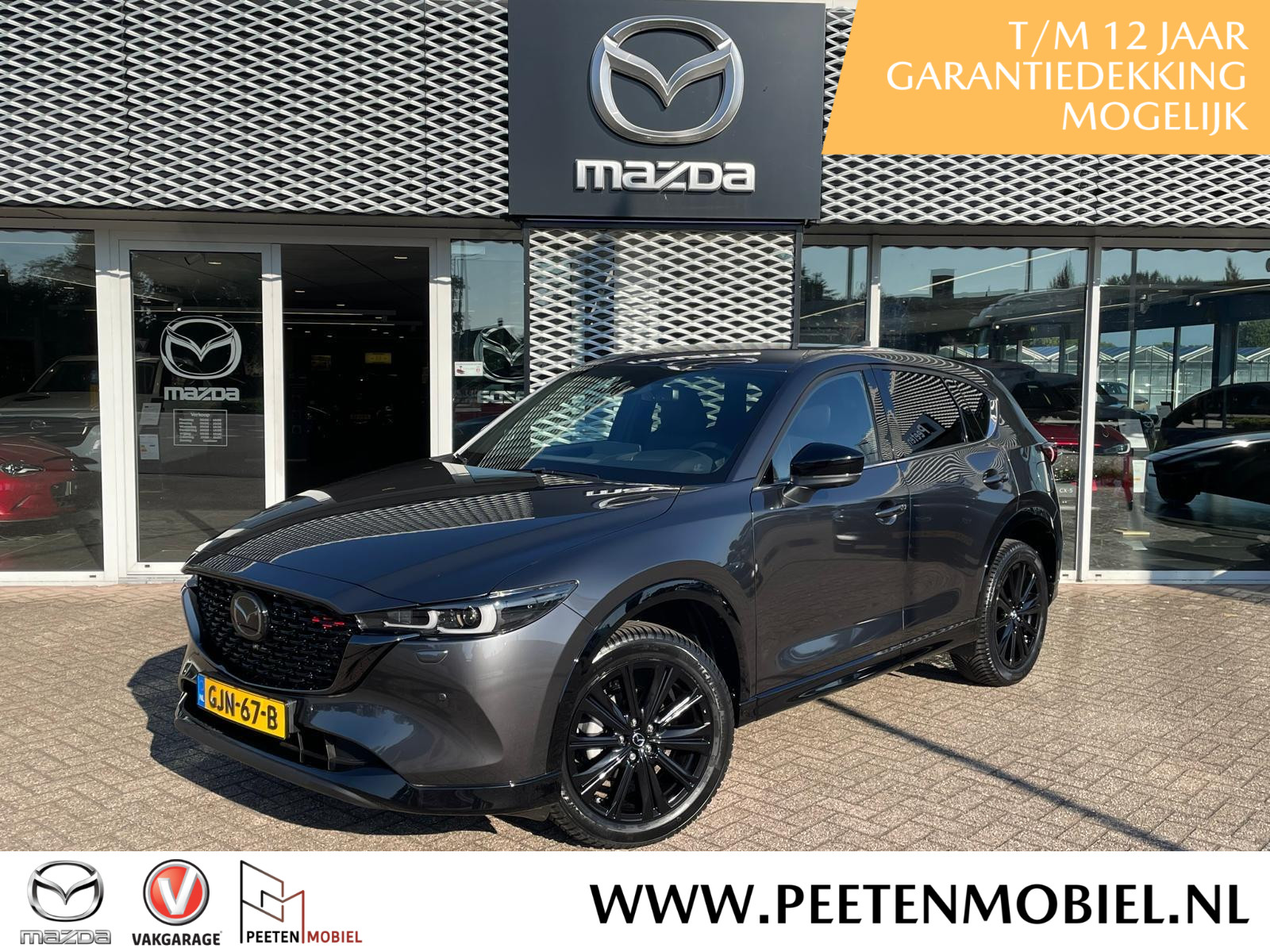 Mazda CX-5 2.0 e-SkyActiv-G M Hybrid 165 Homura | NL AUTO | COMFORT PACK |