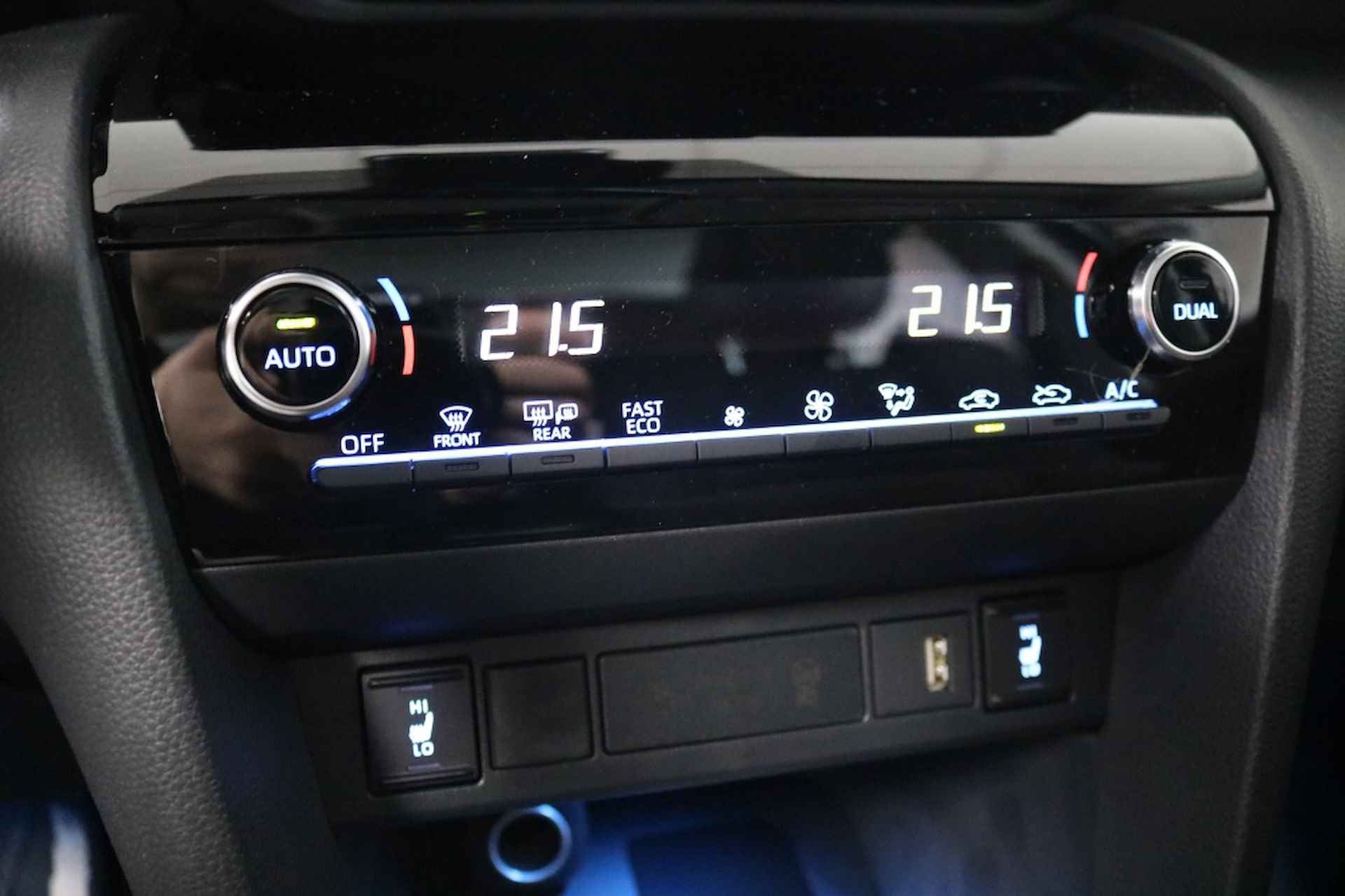 Toyota Yaris Cross 1.5 Hybrid Executive | Panoramadak | SNEL LEVERBAAR - 23/40