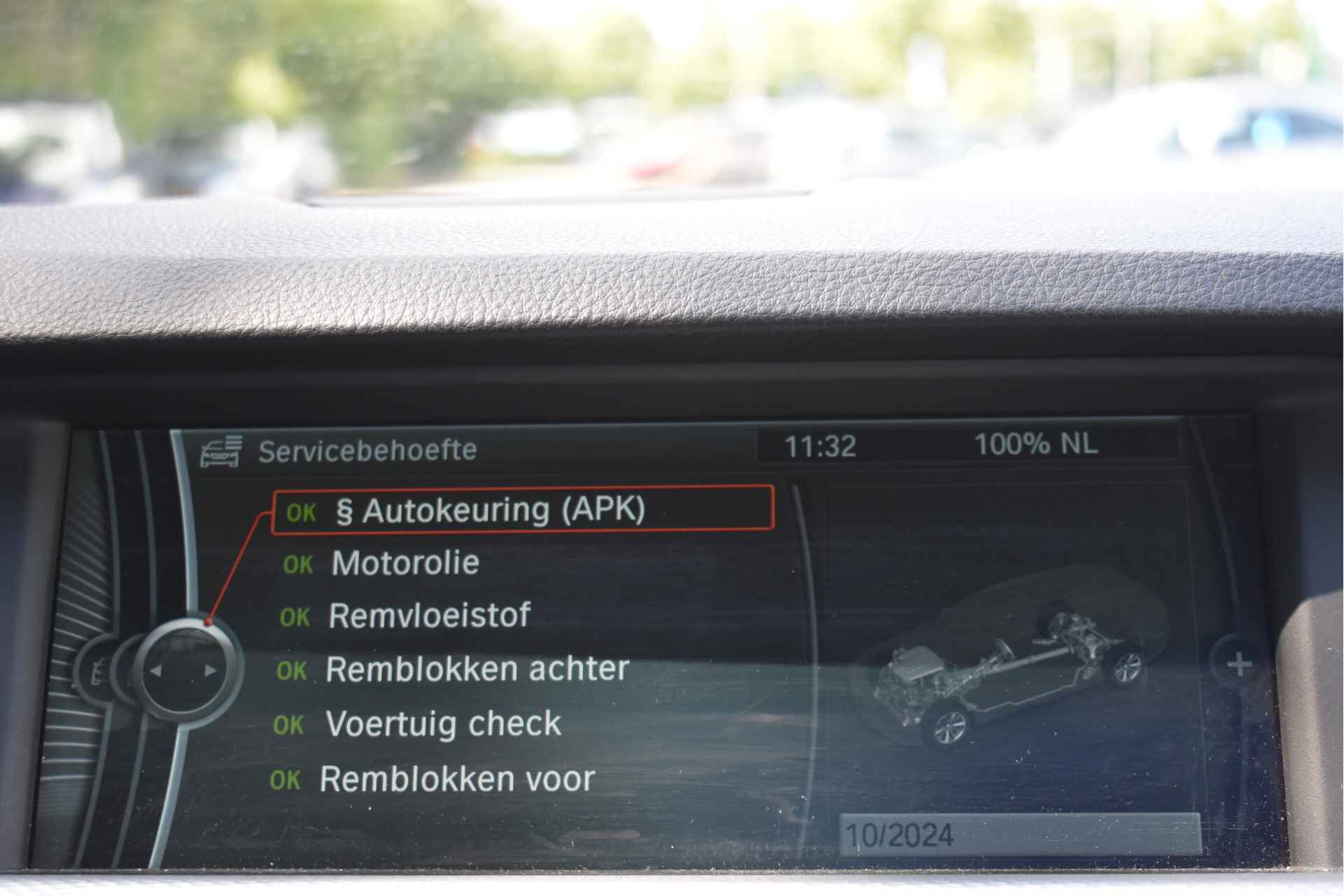 BMW 5 Serie Touring 520i High Executive M-Sport | NL-Auto | Pano.dak | Afn.haak | Leder | Nav | Stoelverw | LED / Xenon | NAP - 57/66