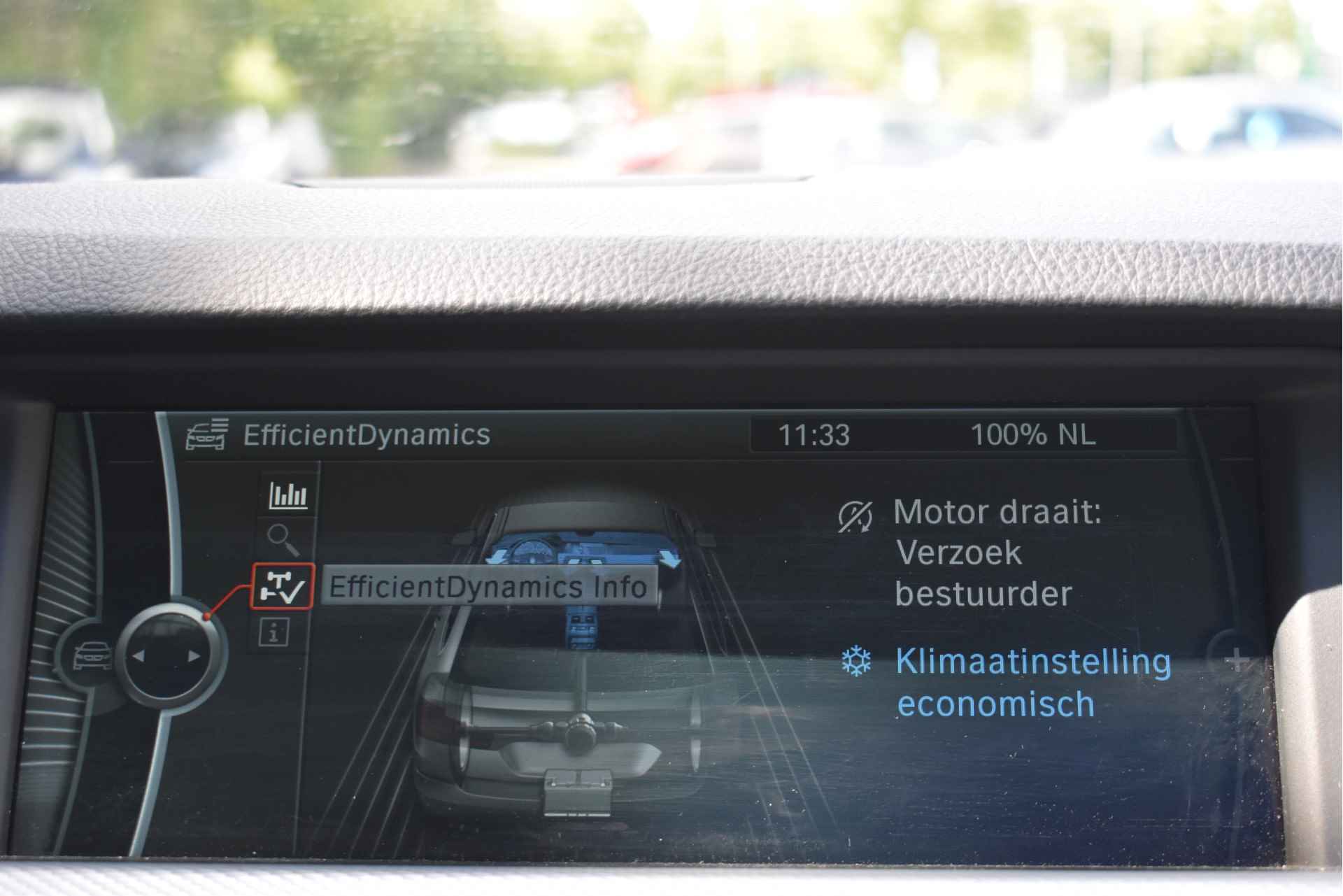 BMW 5 Serie Touring 520i High Executive M-Sport | NL-Auto | Pano.dak | Afn.haak | Leder | Nav | Stoelverw | LED / Xenon | NAP - 58/66