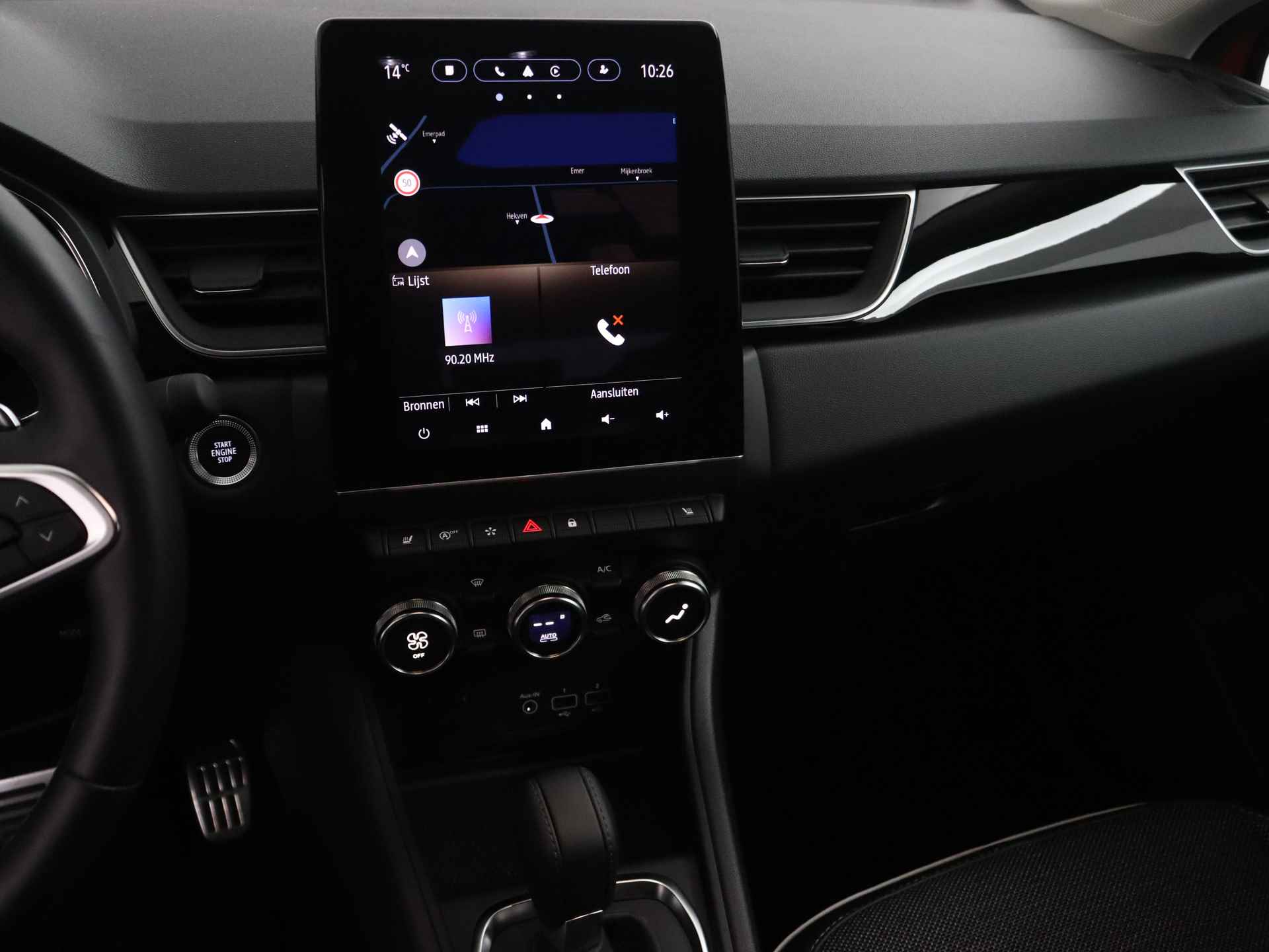 Mitsubishi ASX 1.3 DI-T 7DCT First Edition | Automaat | Apple Carplay/Android Auto | Orgineel NL Auto - 8/43