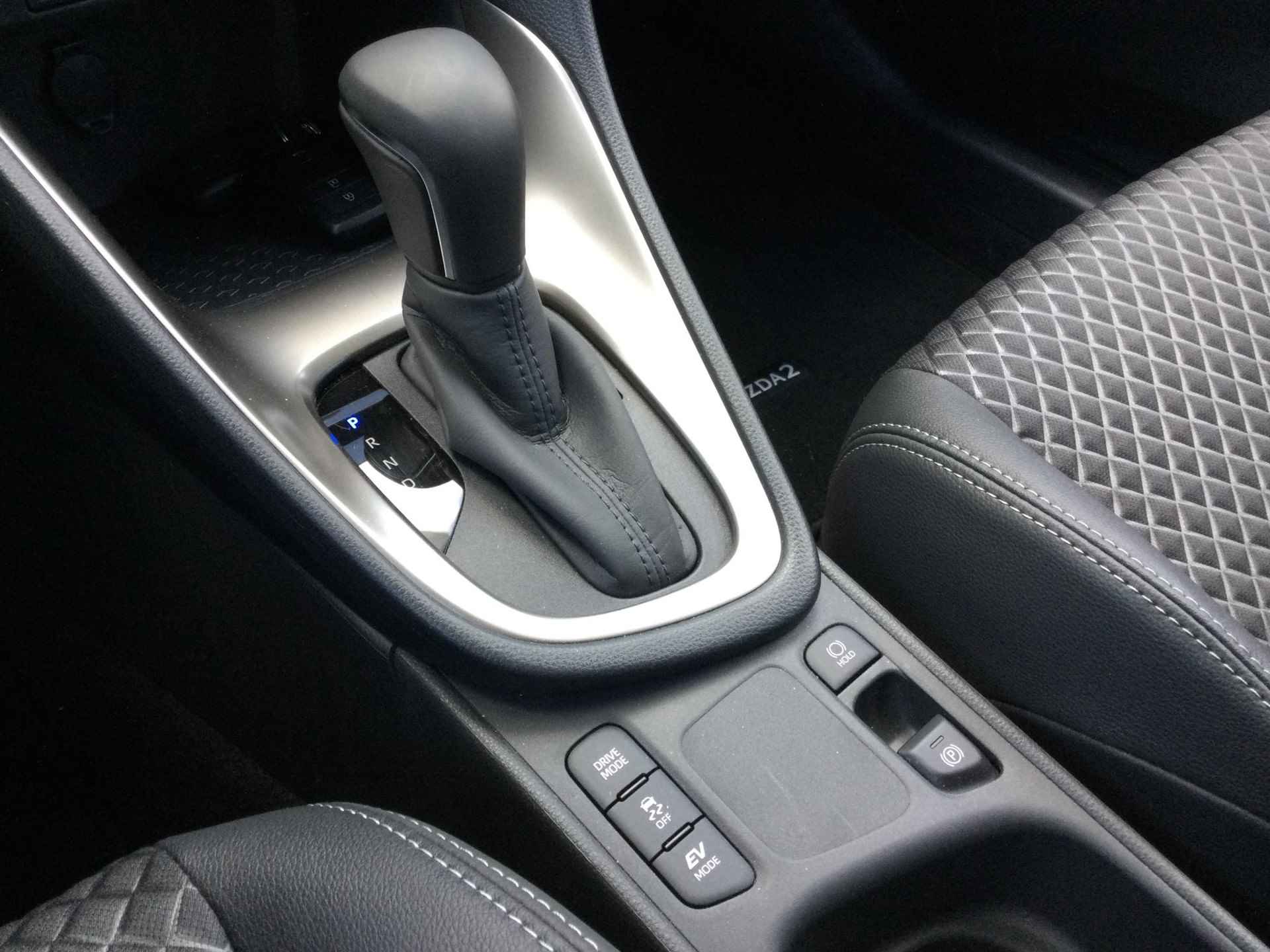 Mazda 2 Hybrid 1.5 Agile Comfort Pack | Navi via Apple Carplay/Android Auto | LED | Camera | - 12/23