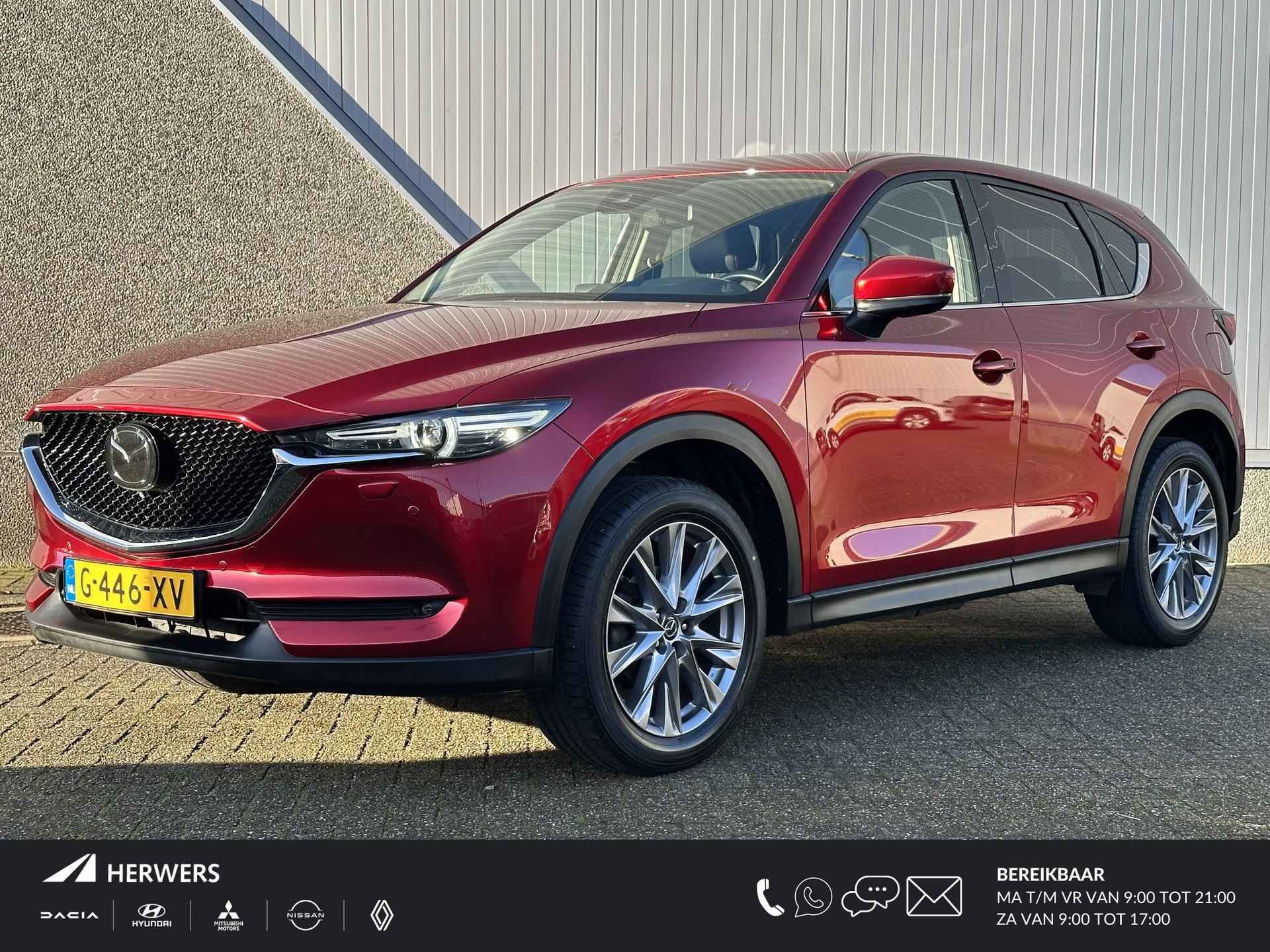 Mazda CX-5 BOVAG 40-Puntencheck