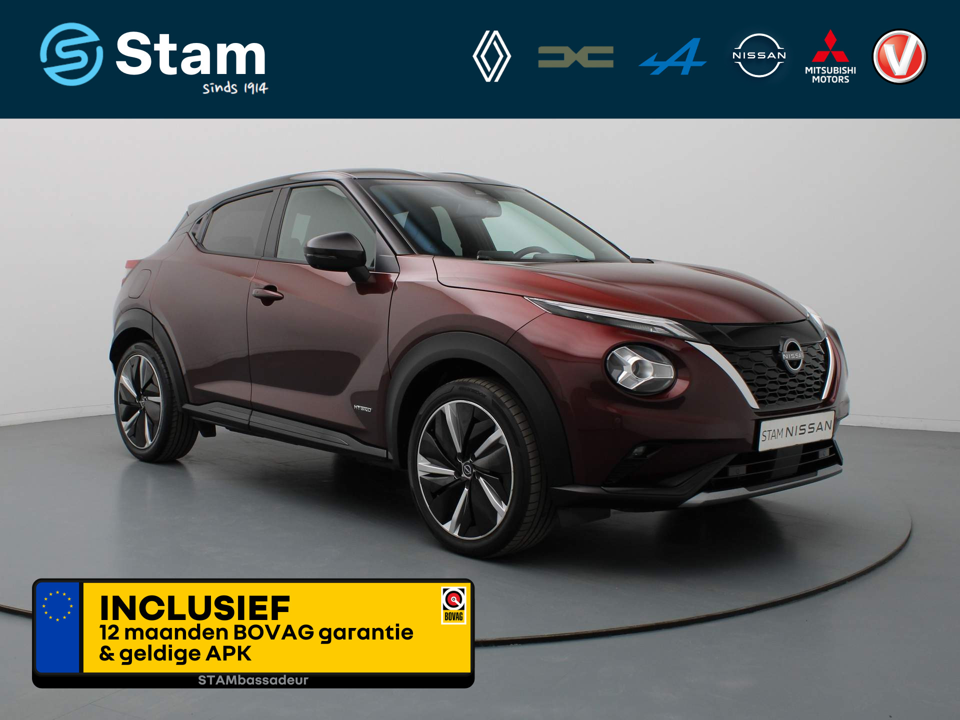 Nissan Juke 143pk Hybrid N-Design 360° Camera | Adapt. cruise | Climate | Navi | Parksens.