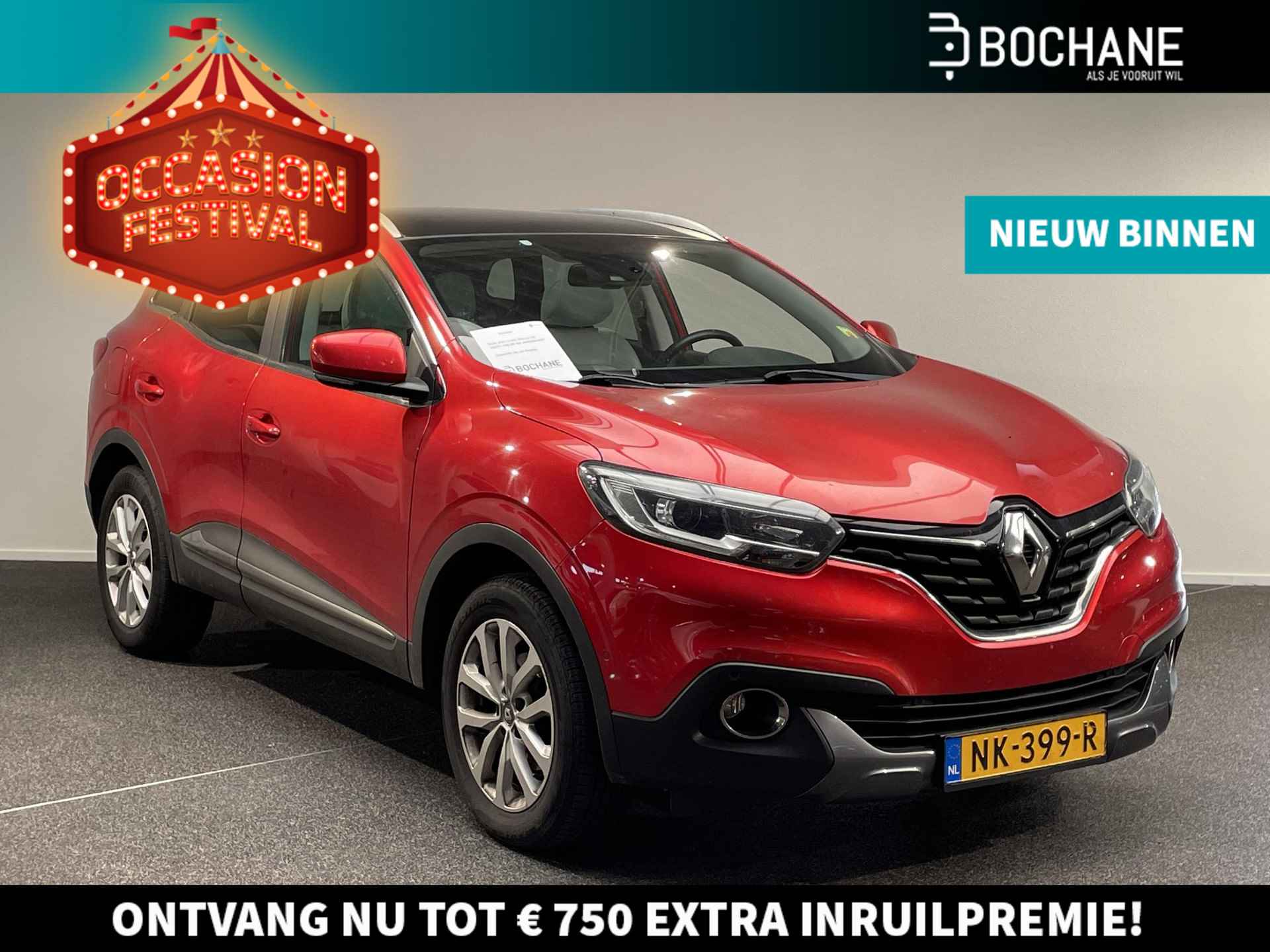 Renault Kadjar 1.2 TCe 130 EDC Intens | Panoramadak | Leer pakket | Trekhaak | - 1/9