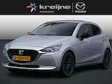 Mazda 2 1.5 Skyactiv-G Sportive | Achteruitrijcamera | RIJKLAARPRIJS!