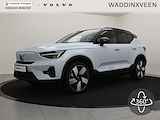 Volvo XC40 SINGLE MOTOR (EXTENDED) ULTIMATE DARK 20INCH GETINT GLAS HARMAN