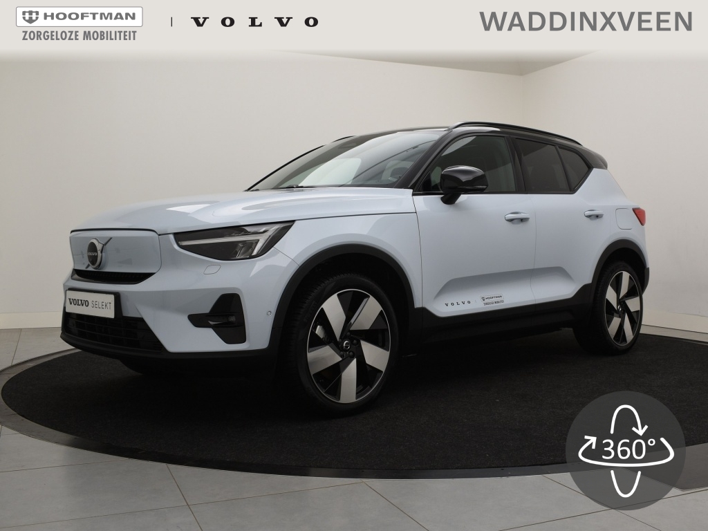 Volvo XC40 SINGLE MOTOR (EXTENDED) ULTIMATE DARK 20INCH GETINT GLAS HARMAN