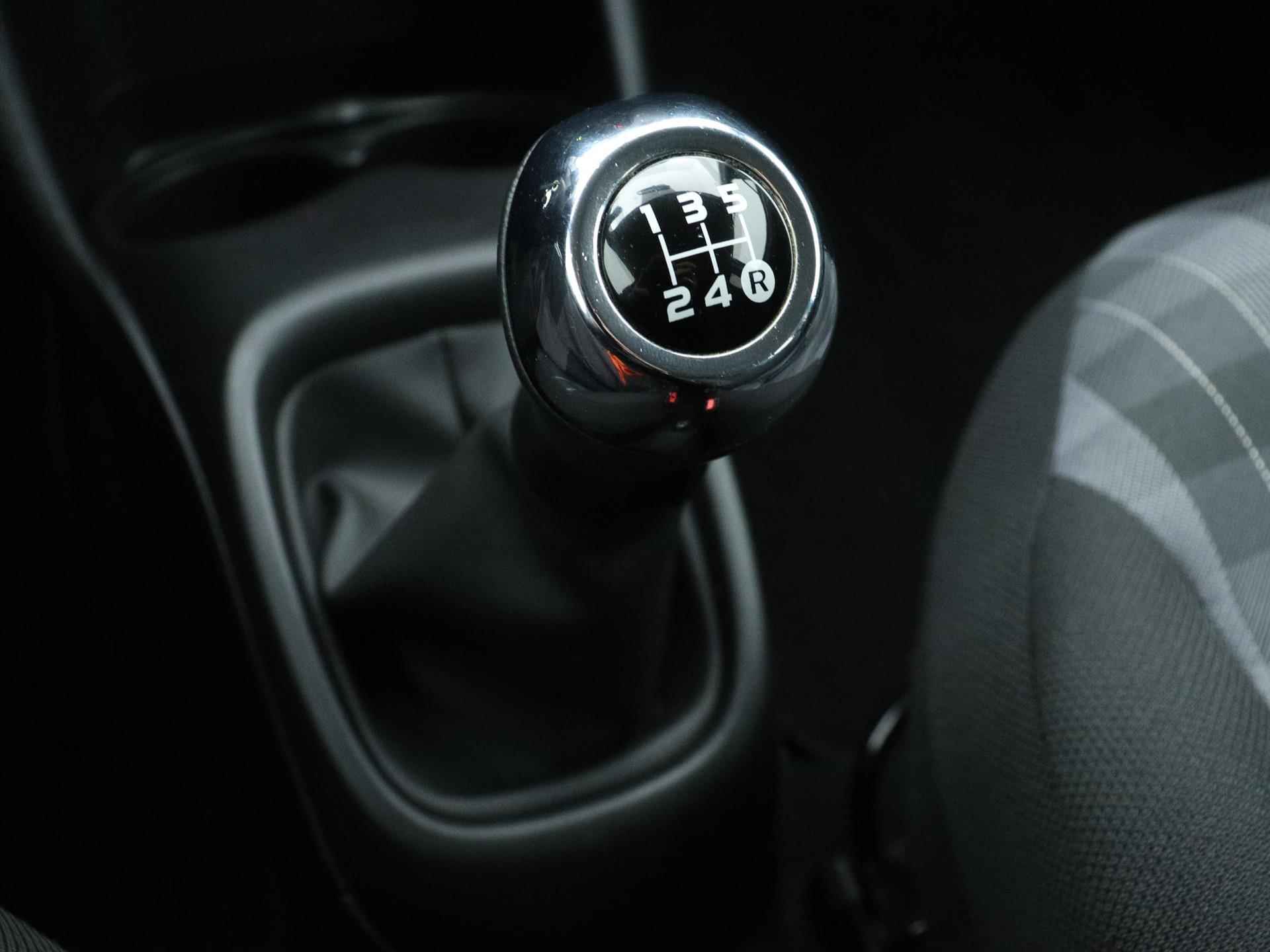 Peugeot 108 Active 72pk | Airco | Mistlampen Voor | Bluetooth | Lederen Stuur | Buitenspiegels Elektrisch Verstel- En Verwarmbaar - 29/31