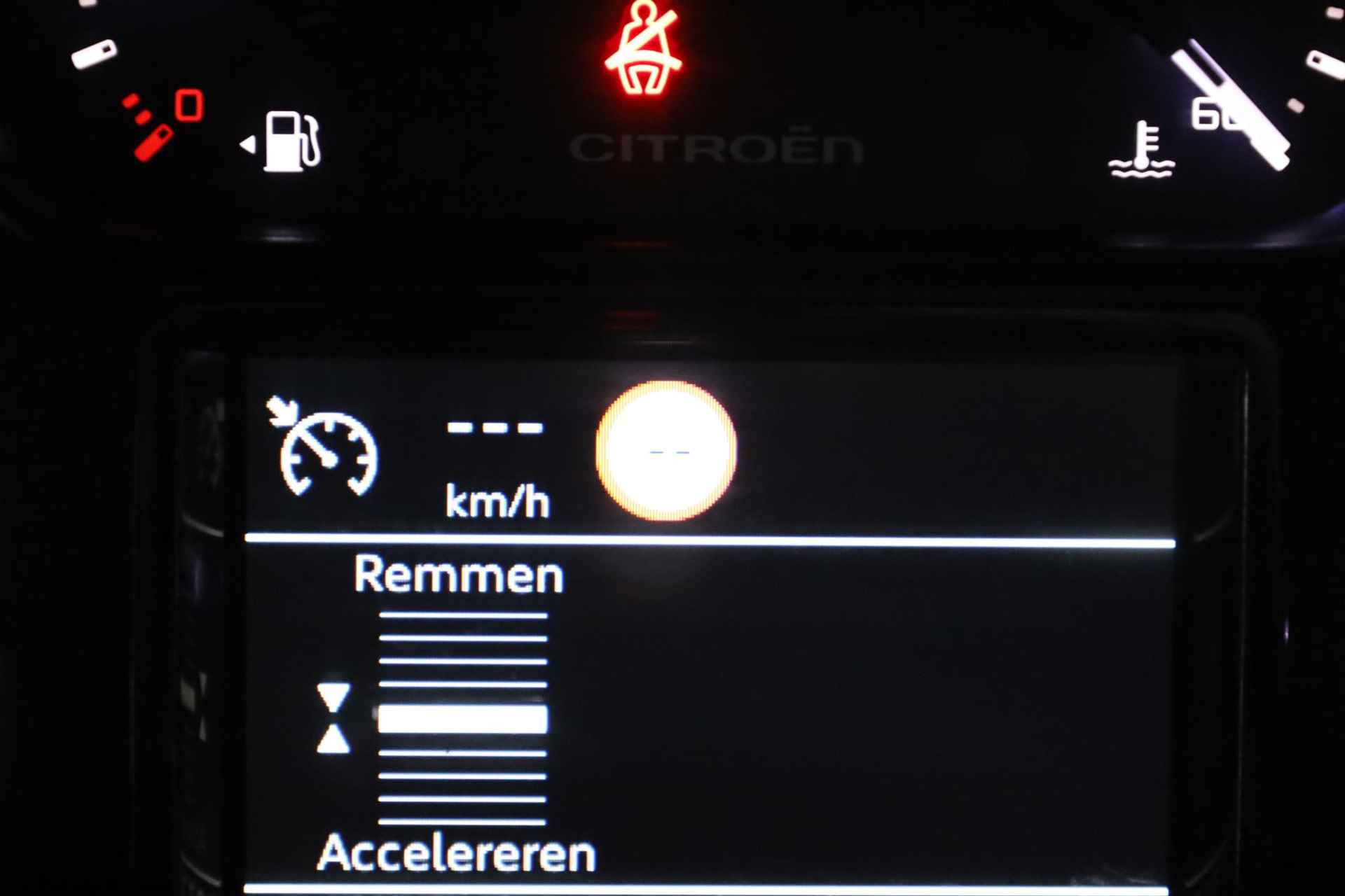 Citroen Berlingo 1.2 PureTech 5-PERSOONS CRUISE CLIMA VERKEERSBORD/RIJBAANDETECTIE - 16/43