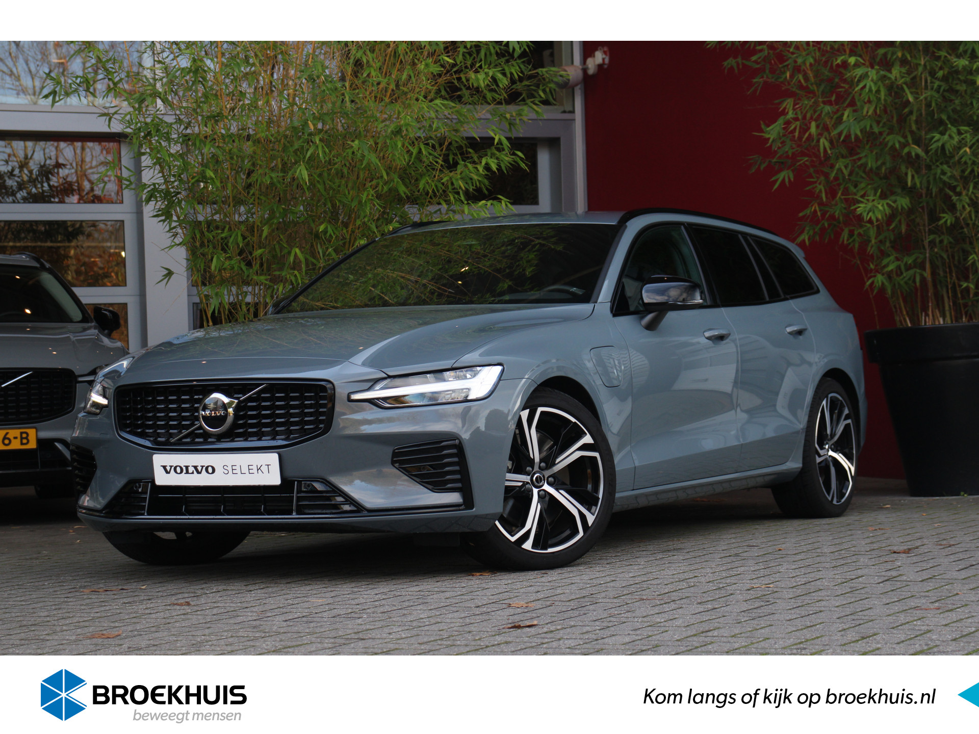 Volvo V60 2.0 T6 Recharge AWD Plus Dark | Nappa Sportinterieur met donkere hemelbekleding| Camera| Stoel/ stuurverwarming