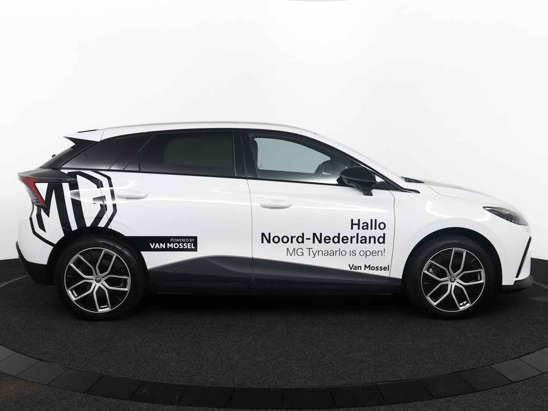 MG 4 Trophy Extended Range 77 kWh € 2000,= subsidie mogelijk | 520 km WLTP | - 11/50