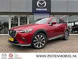 Mazda CX-3 2.0 SkyActiv-G 120 SkyLease GT Automaat | TREKHAAK | NL AUTO |