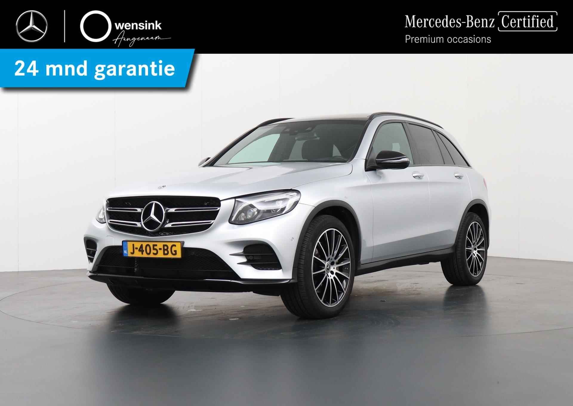 Mercedes-Benz GLC-klasse 250 4MATIC AMG NIGHT | Panoramadak | Trekhaak | Sfeerverlichting | Dodehoekassistent | DAB+ Radio | Achteruitrijcamera | 20 inch Multispaaks AMG | COMAND | - 45/45