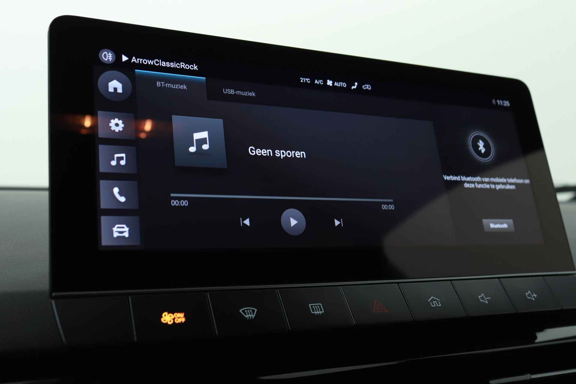 MG 4 STANDARD 51KWH | Cruise Adaptief | Carplay - 44/49