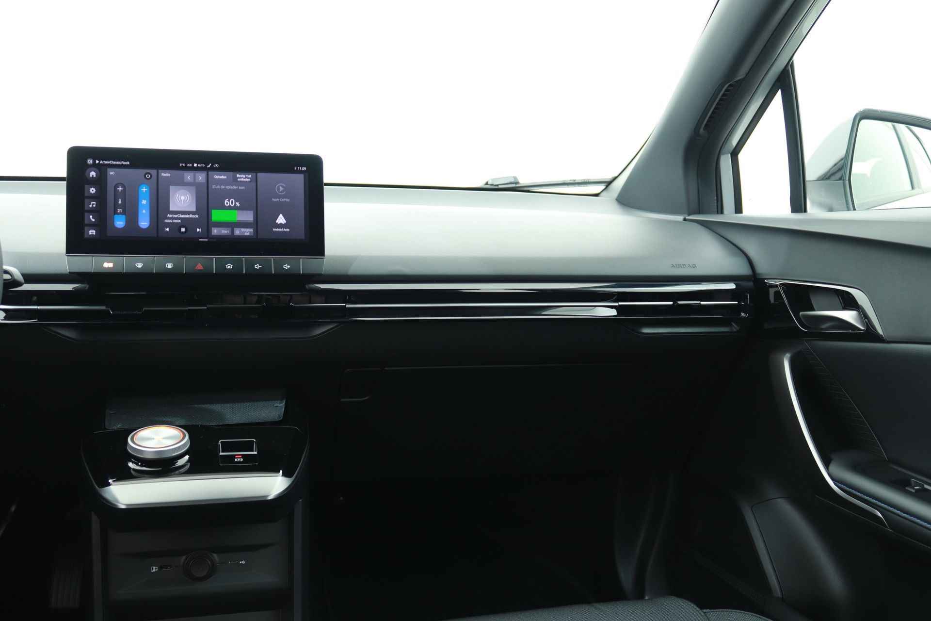 MG 4 STANDARD 51KWH | Cruise Adaptief | Carplay - 15/49