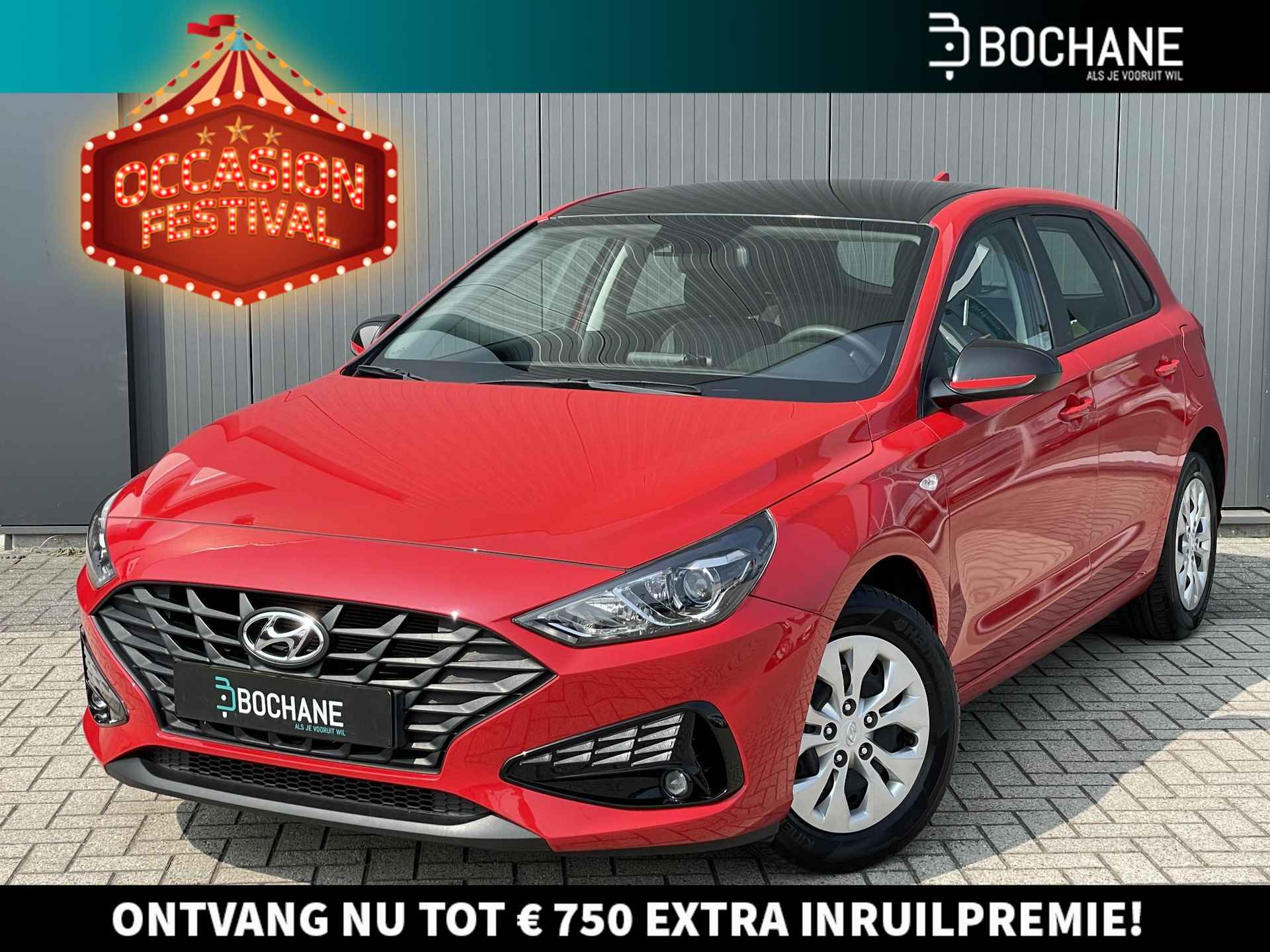 Hyundai i30 1.5 i-Motion | Airco | Lage km-stand | LED dagrijverlichting | 2-Tone | Cruise Control - 1/30