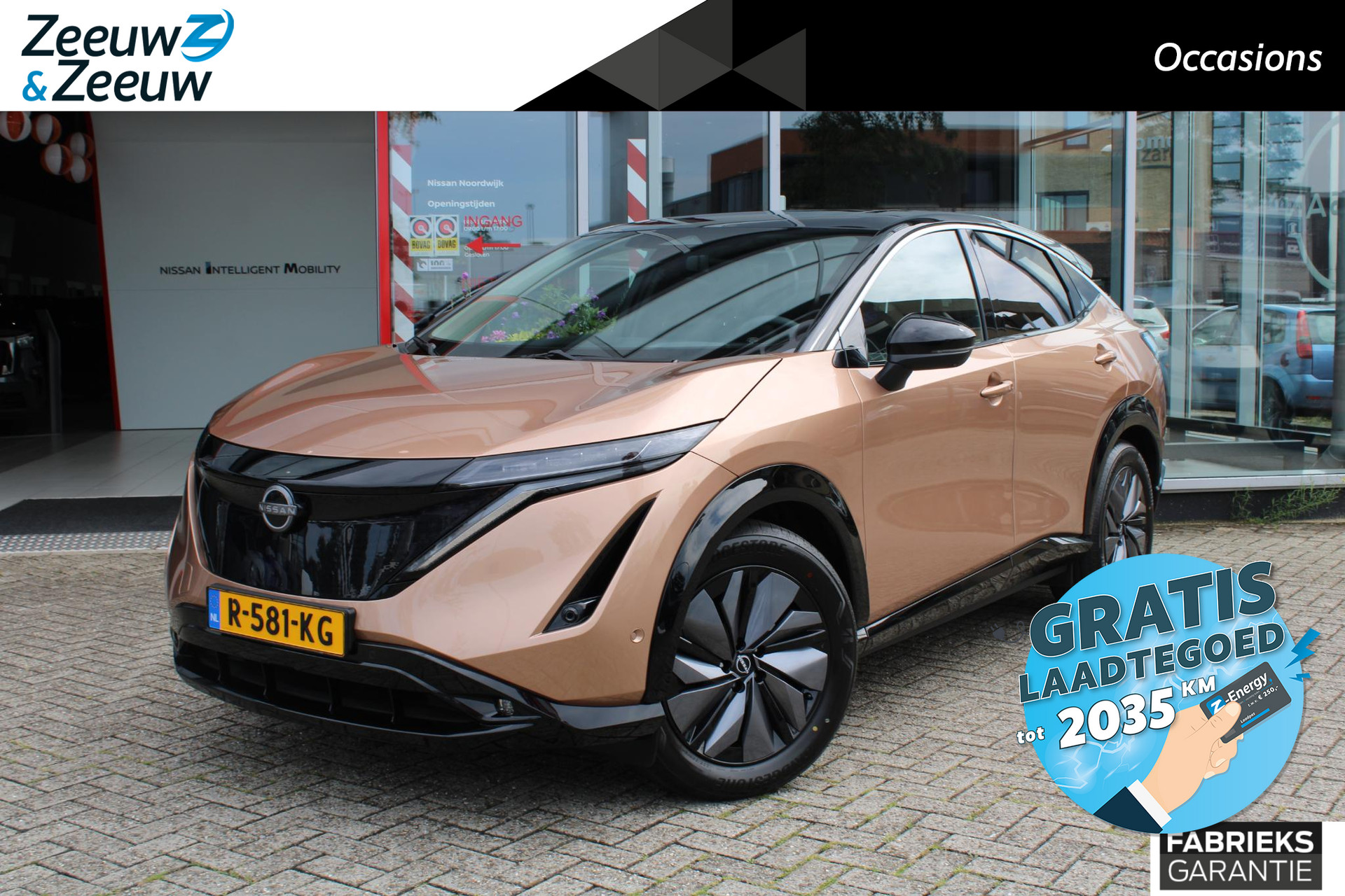 Nissan Ariya Evolve 91 kWh AUTOMAAT 255PK | SEPP subsidie €2.000,- | 1ste eigenaar | Navigatie, Apple Carplay en Android Auto | Adaptive Cruise Control | Climate Control | Leder/alcantara interieur | 360 camera | Parkeersensoren voor en achter | Schuif- kanteldak |