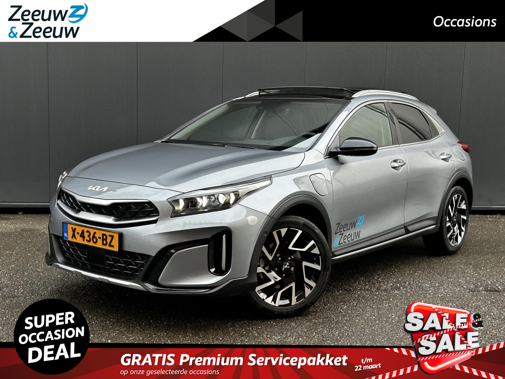 Kia XCeed 1.6i PHEV ExecutiveLine Navi | Bluetooth | Camera | Climate & (adaptieve) cruise control | Keyless entry & start | Leder interieur | Metallic lak | Schuifkantel dak | Fabrieksgarantie t/m 17-10-2029