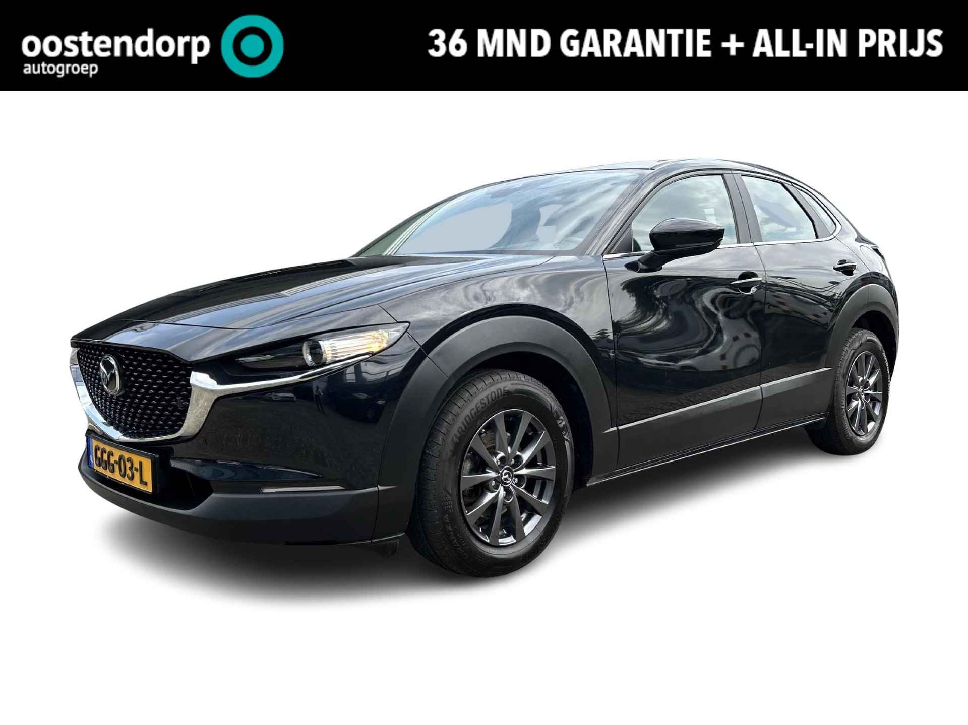 Mazda CX-30 BOVAG 40-Puntencheck