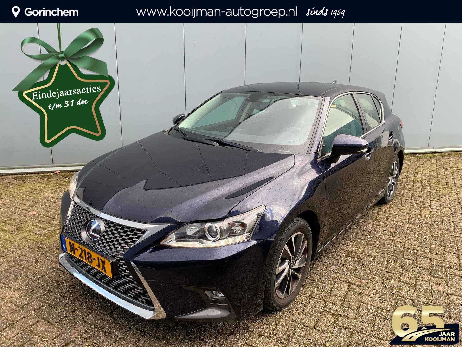 Lexus CT 200h Business Line | Dealer onderhouden | Navigatie | Climate control | Cruise control | Buitenspiegels elektr. inklapbaar | - 1/18