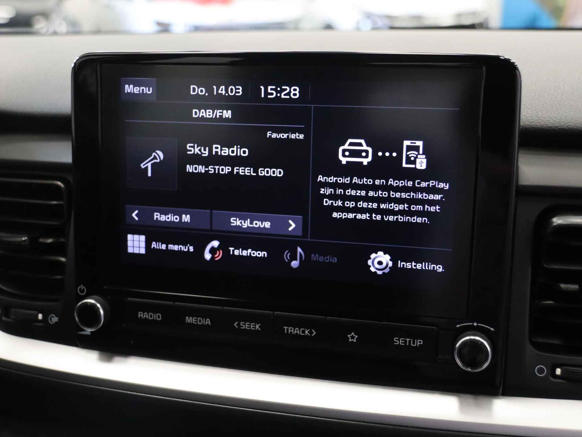 Kia Stonic 1.0 T-GDi MHEV DynamicLine | Camera | Apple Carplay / Android Auto | Airco | Cruise control | Bluetooth | Lichtmetalen velgen | - 26/37