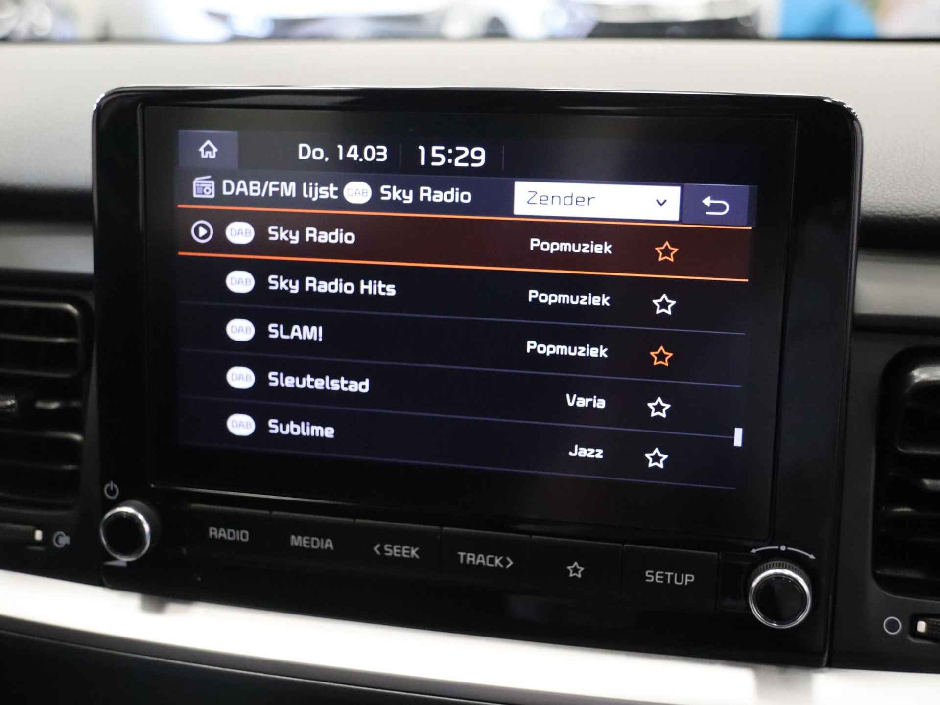 Kia Stonic 1.0 T-GDi MHEV DynamicLine | Camera | Apple Carplay / Android Auto | Airco | Cruise control | Bluetooth | Lichtmetalen velgen | - 28/37