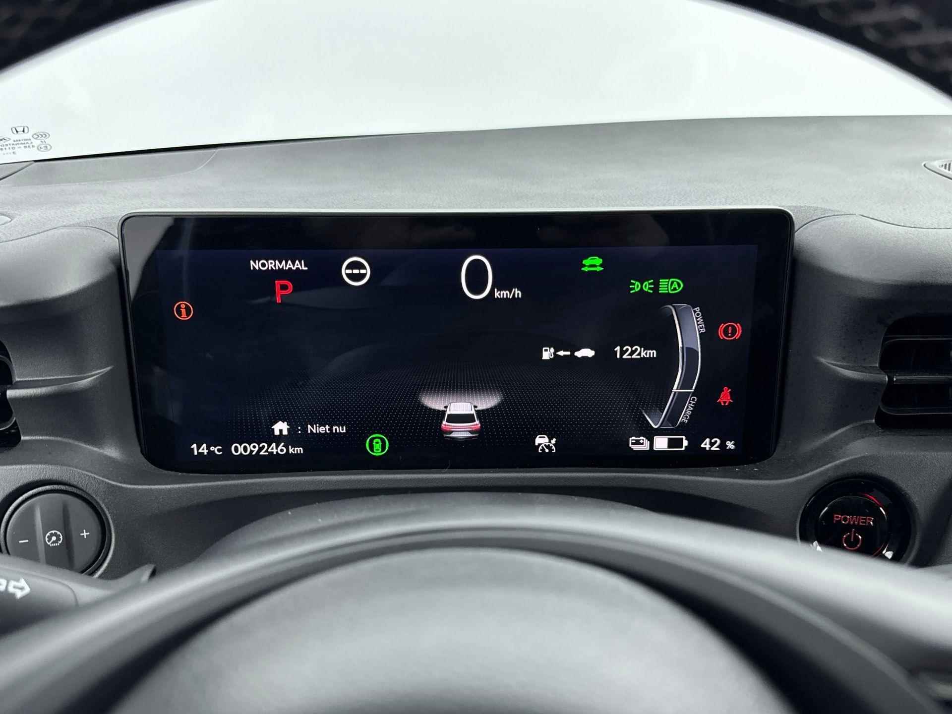 Honda e:Ny1 Elegance 69 kWh | Navigatie | Stoelverwarming | - 11/34