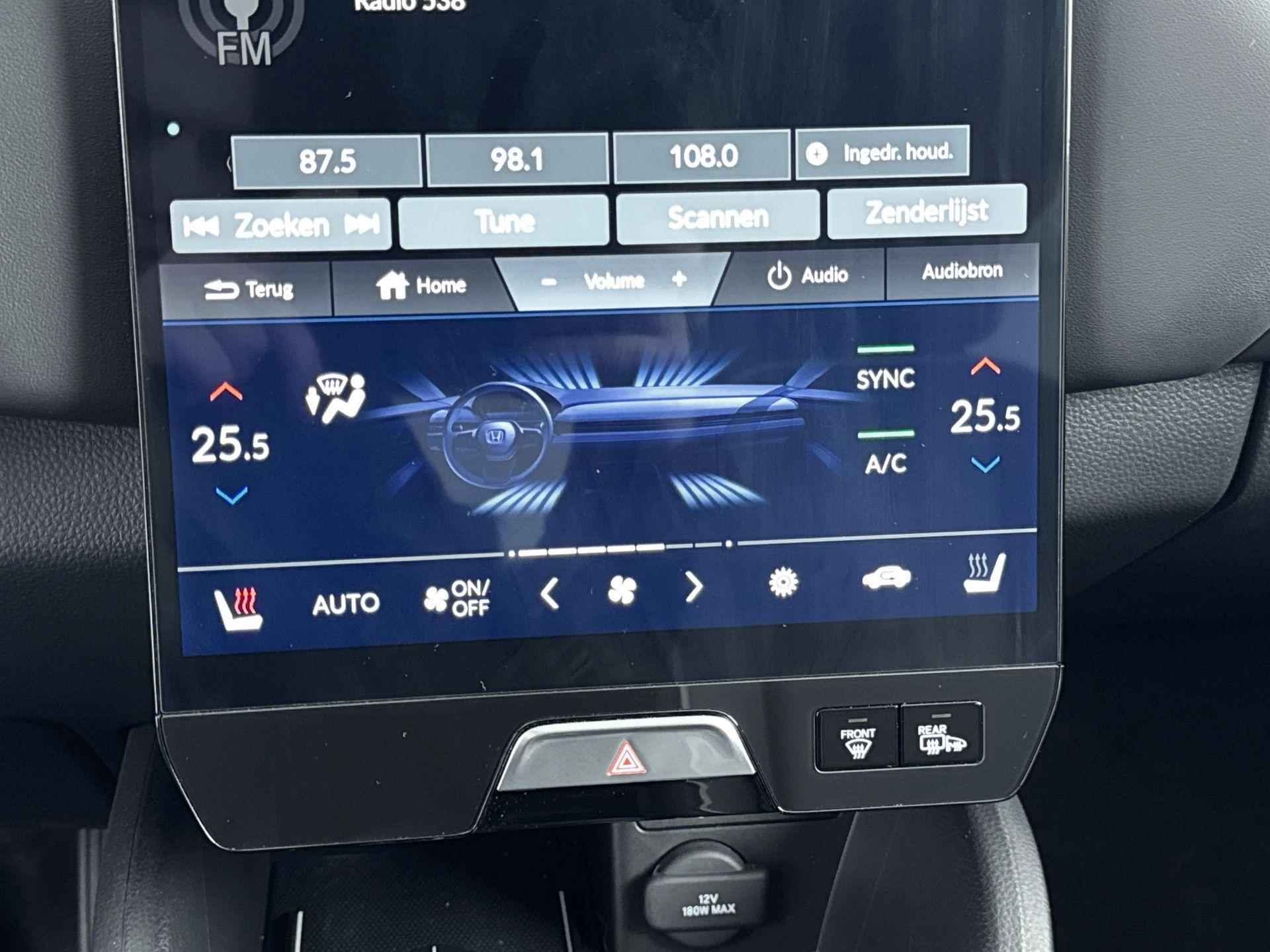 Honda e:Ny1 Elegance 69 kWh | Navigatie | Stoelverwarming | - 15/34